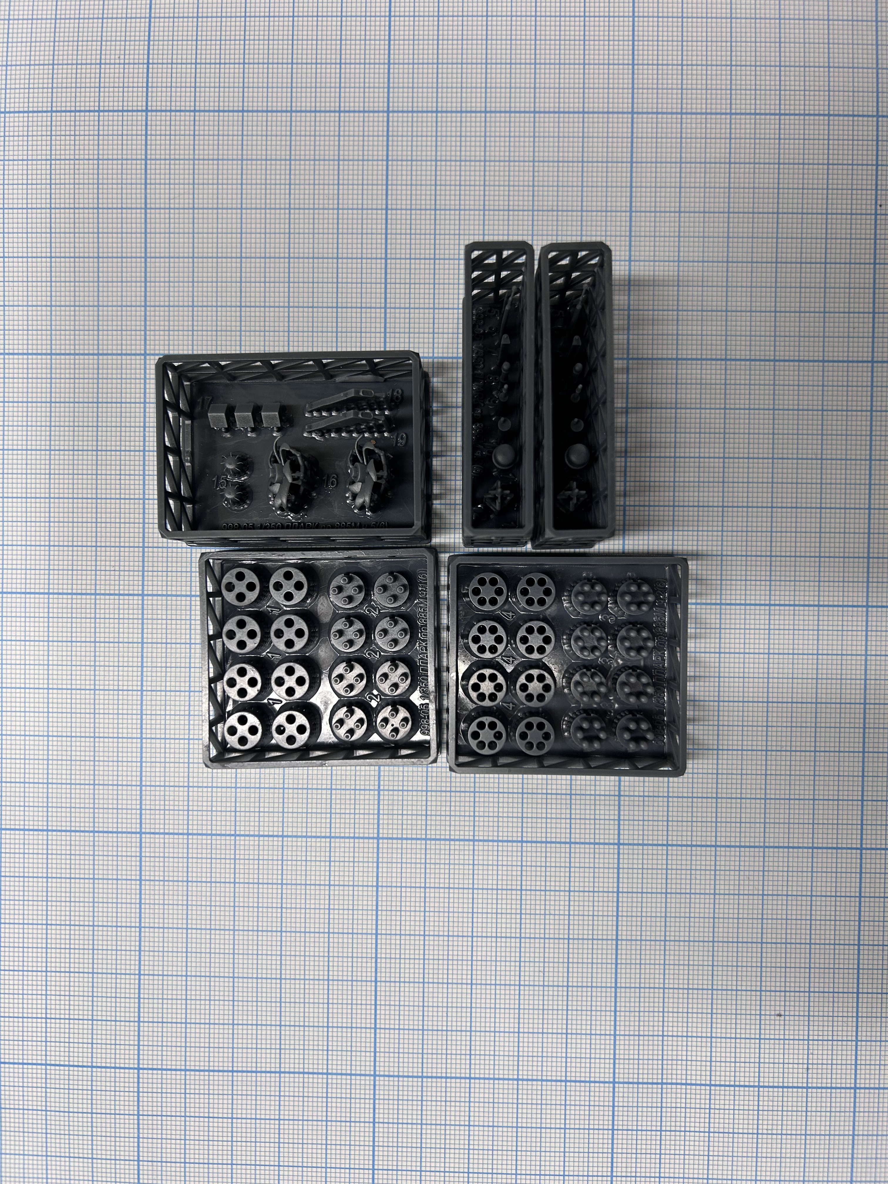 Атомная подводная лодка проекта 885М (Ясень-М)