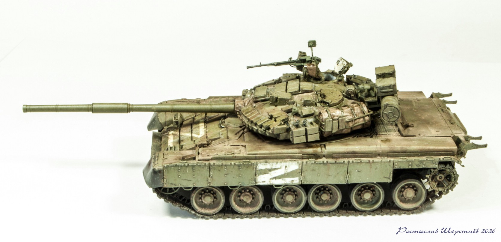 Т-80БВ на СВО