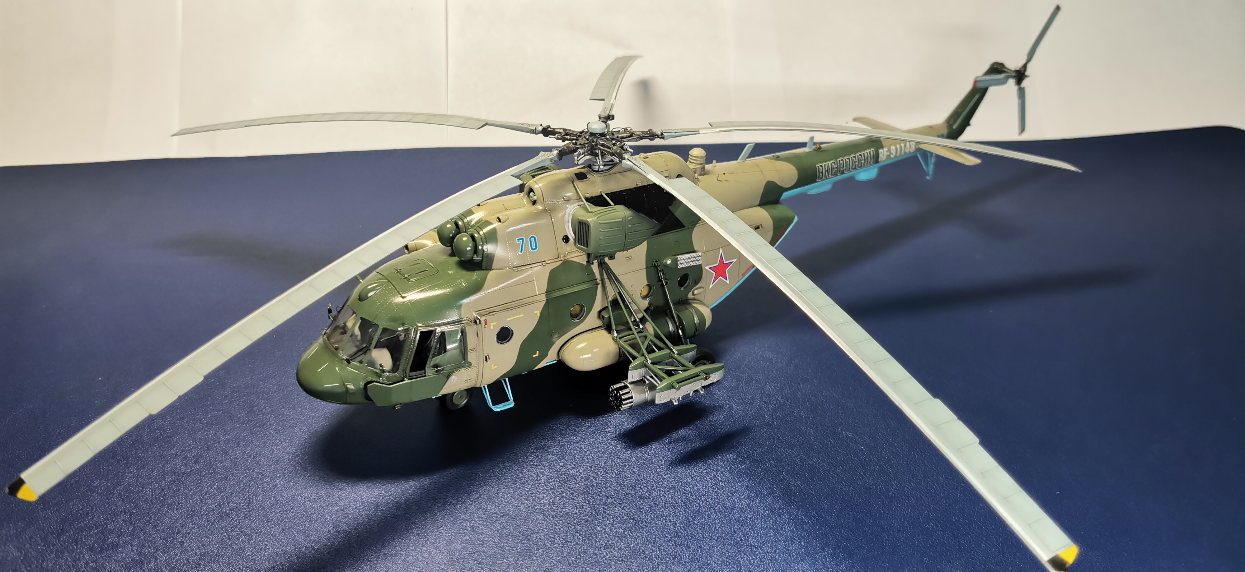 Ми-8 МТВ5-1