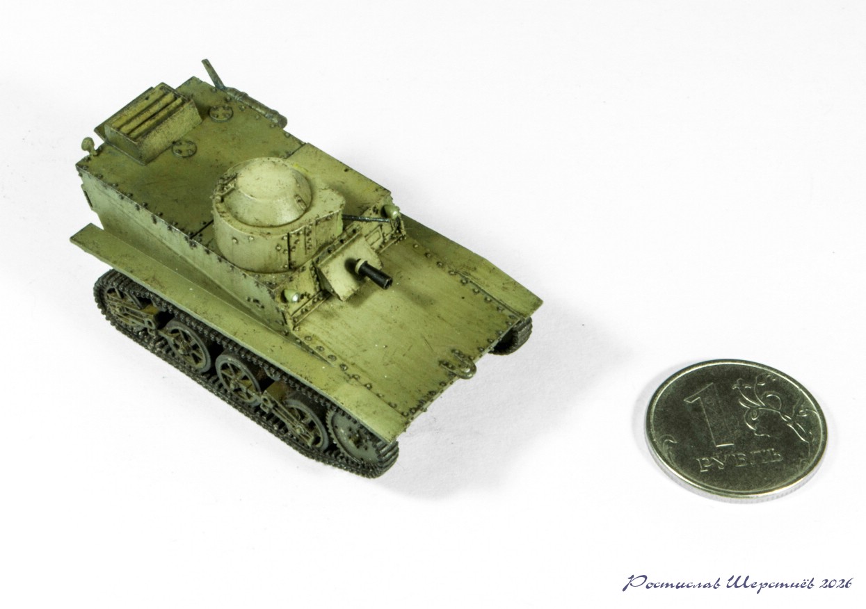 Легкий плавающий танк Т-41 (опытный образец)