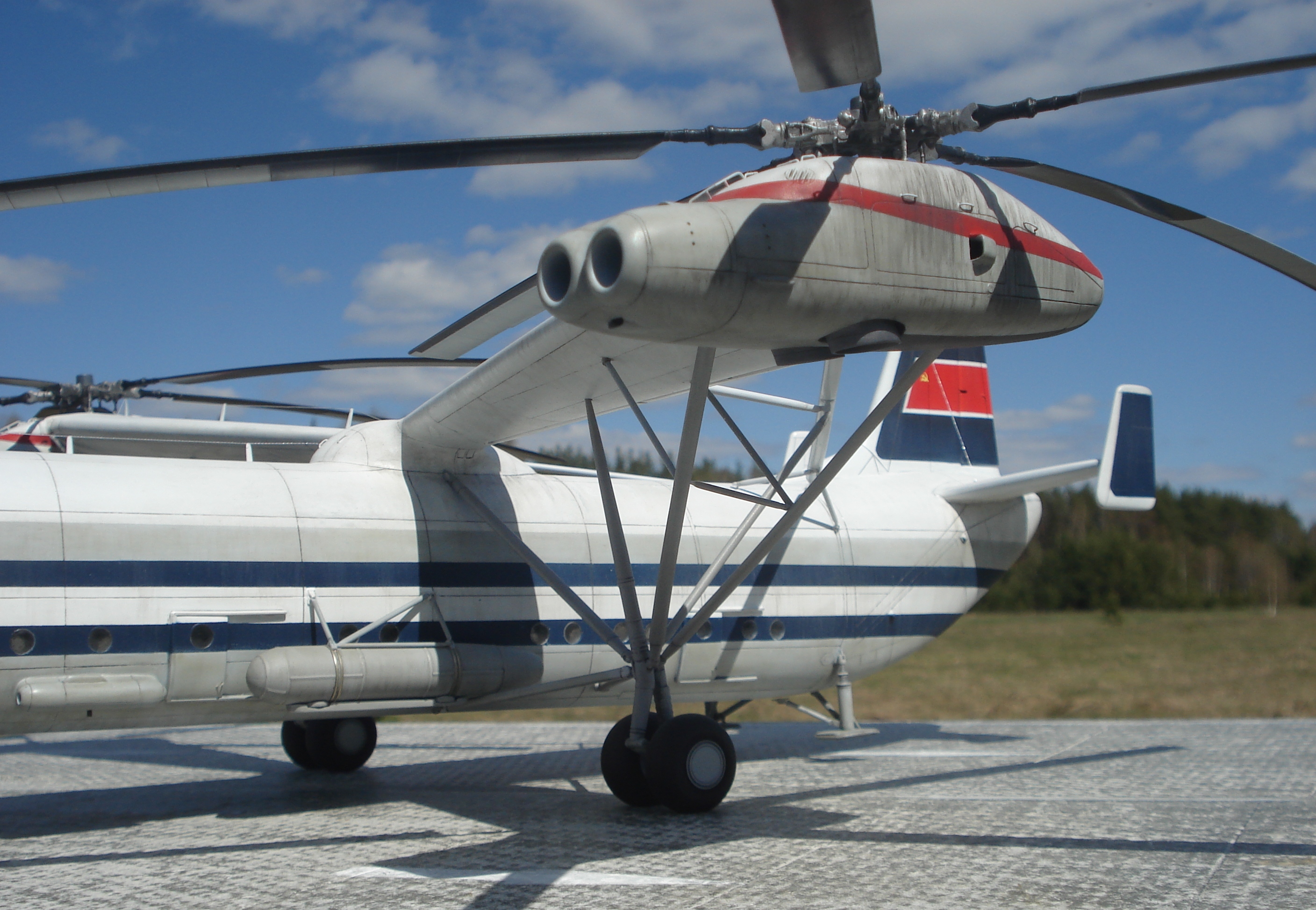 Ми-12
