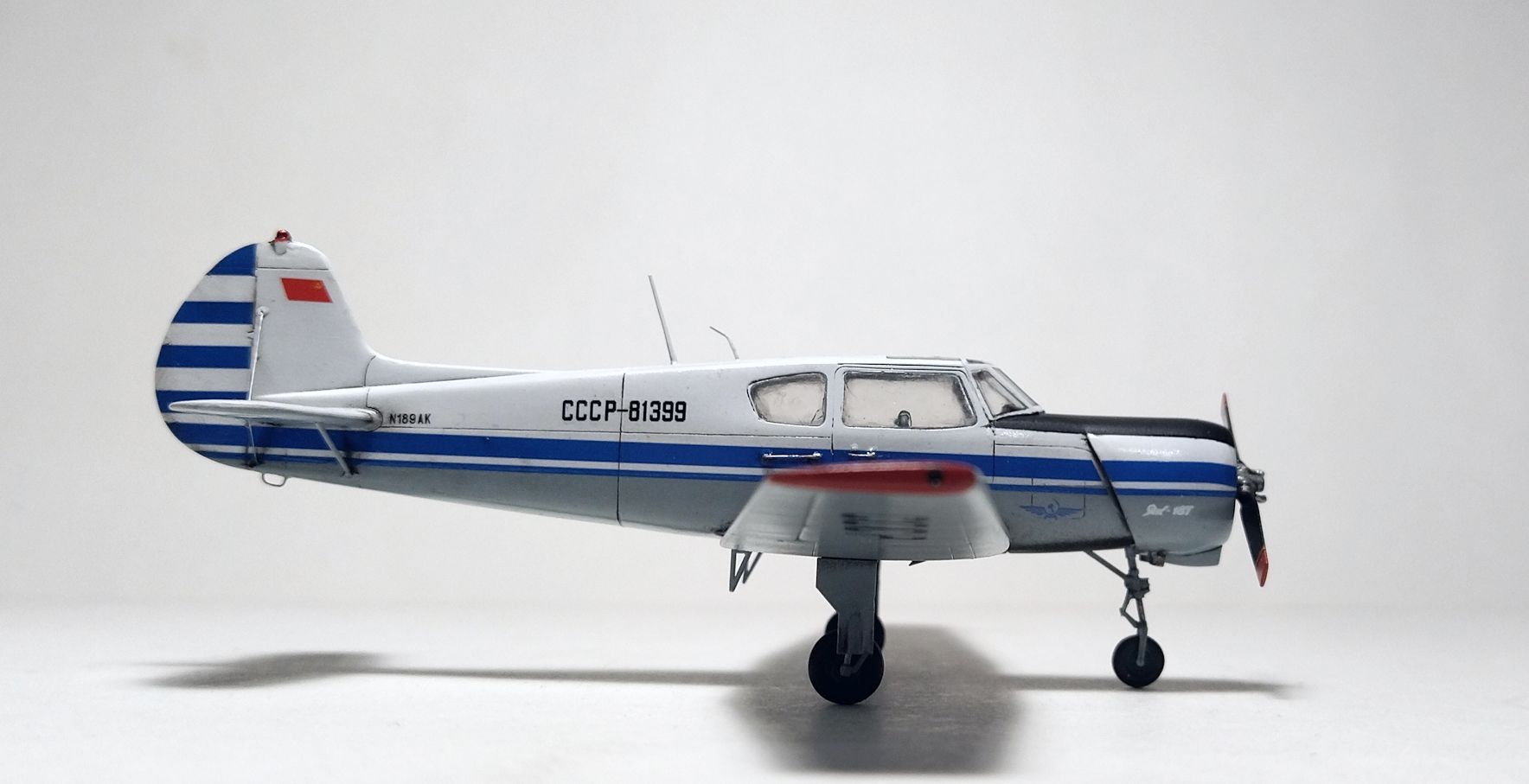 Як-18Т