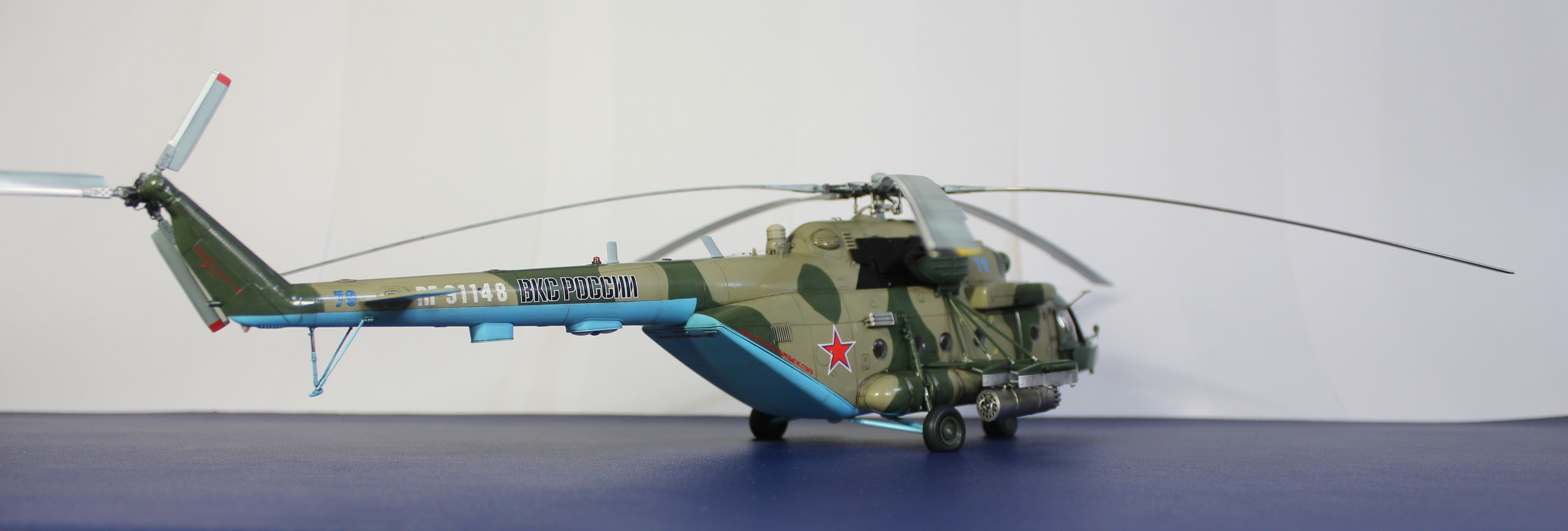 Ми-8 МТВ5-1