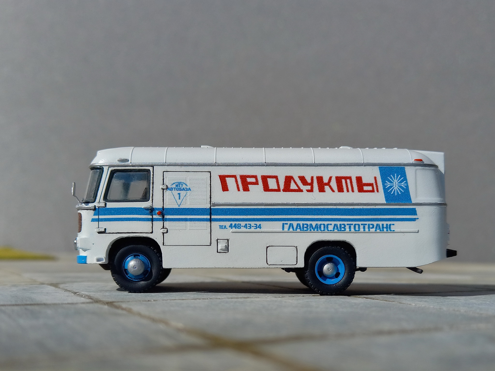 ПАЗ-3742 "Пингвин"