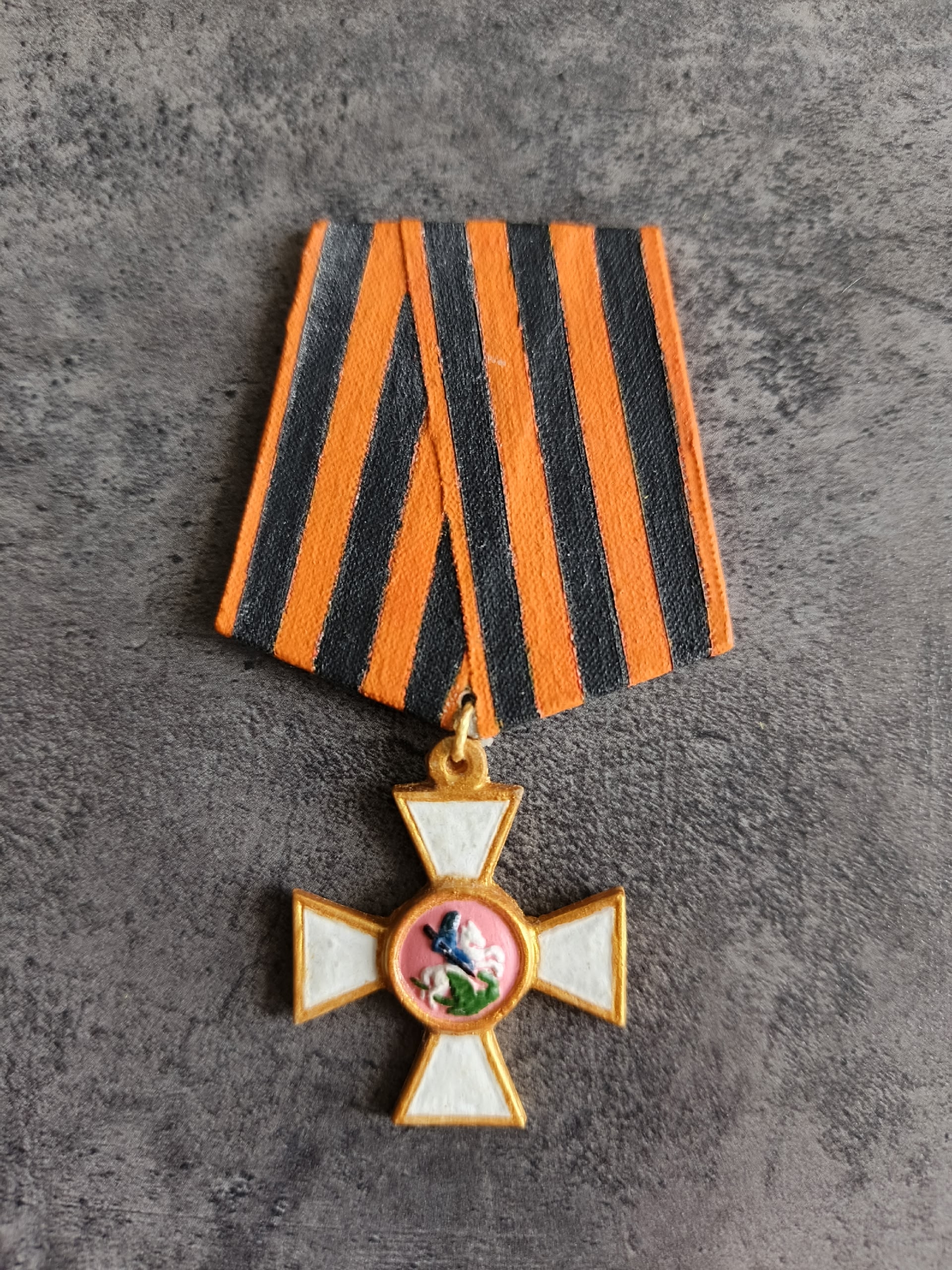 Господа Офицеры