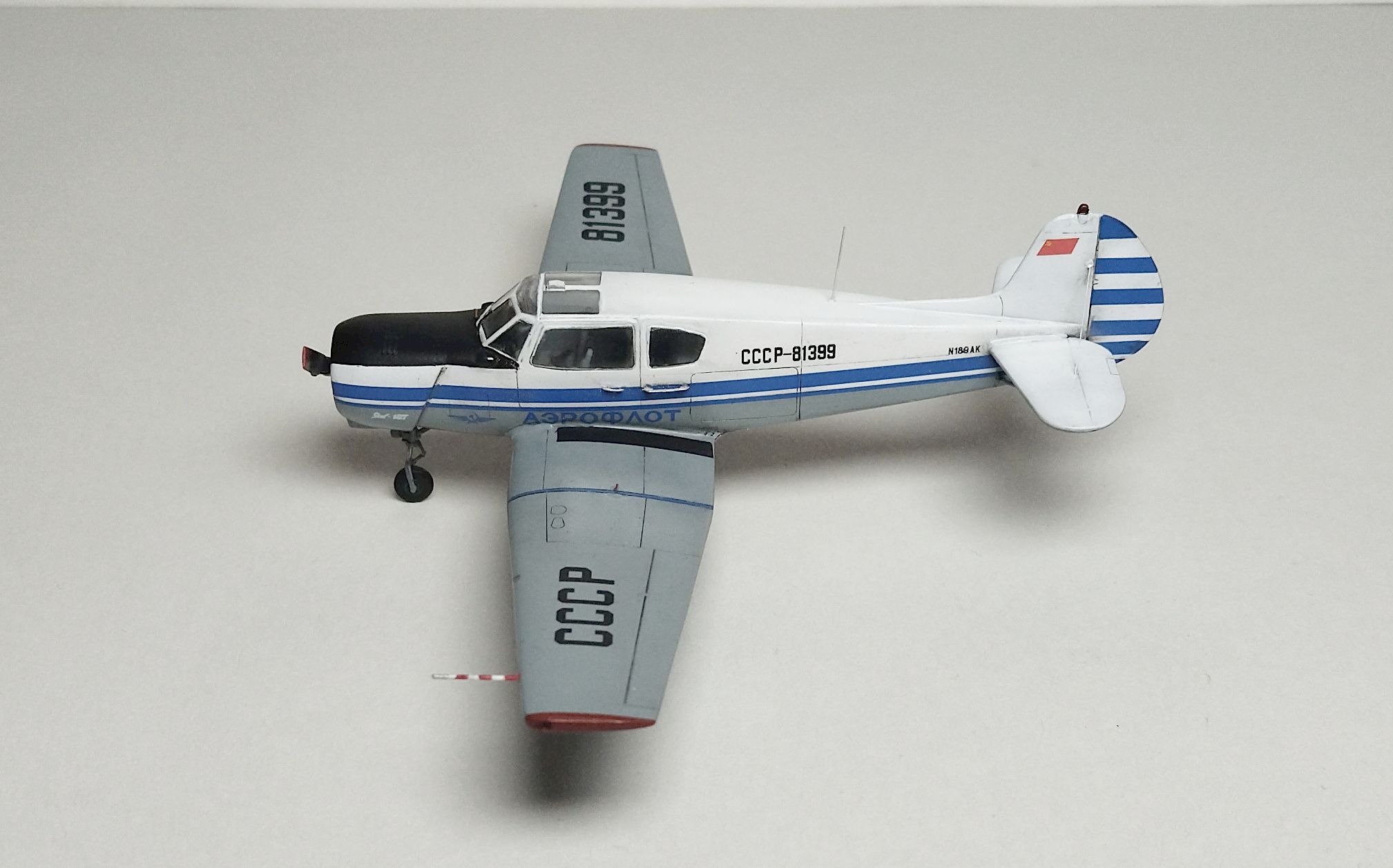 Як-18Т