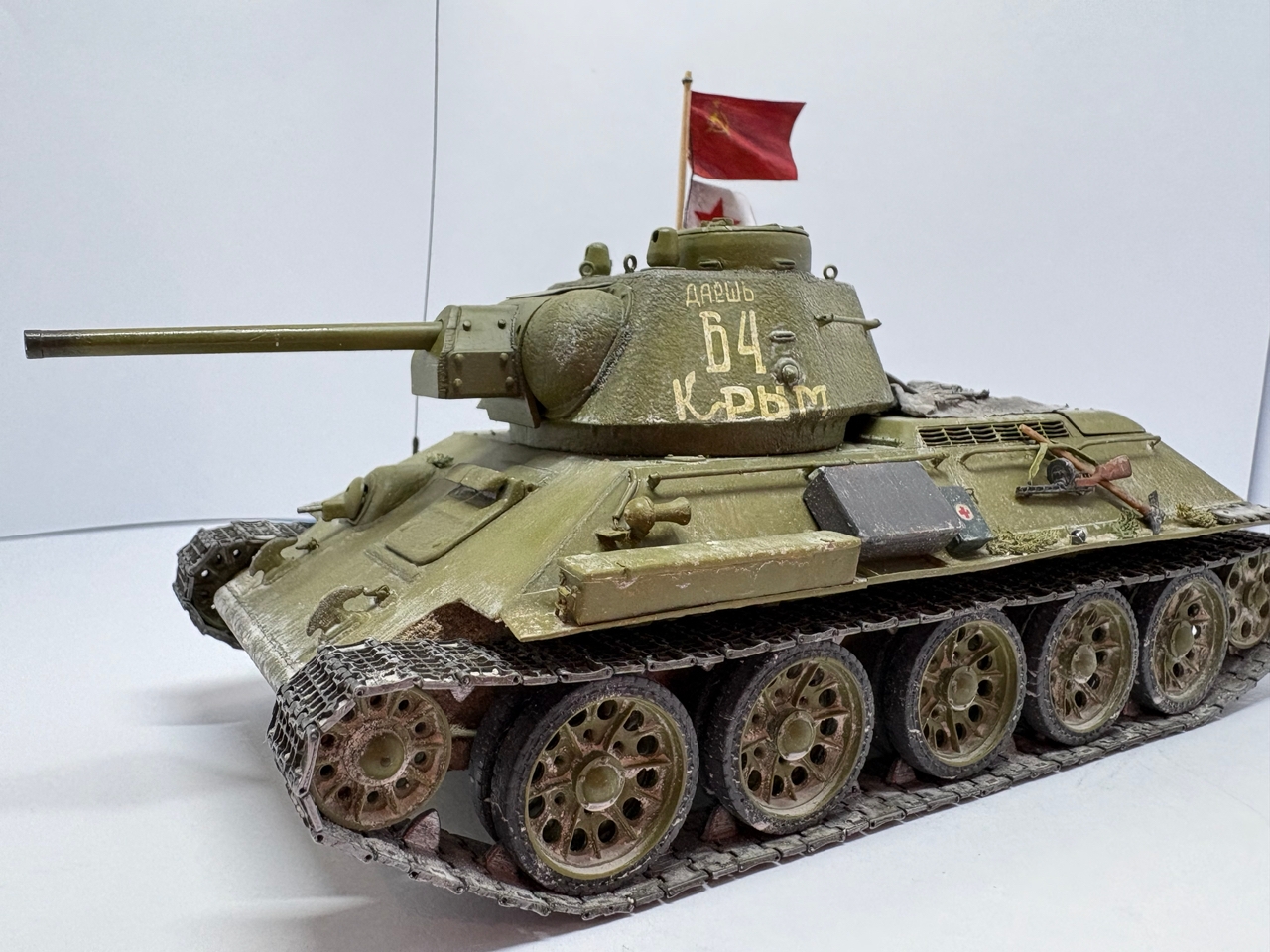 Т-34/76 обр.1943