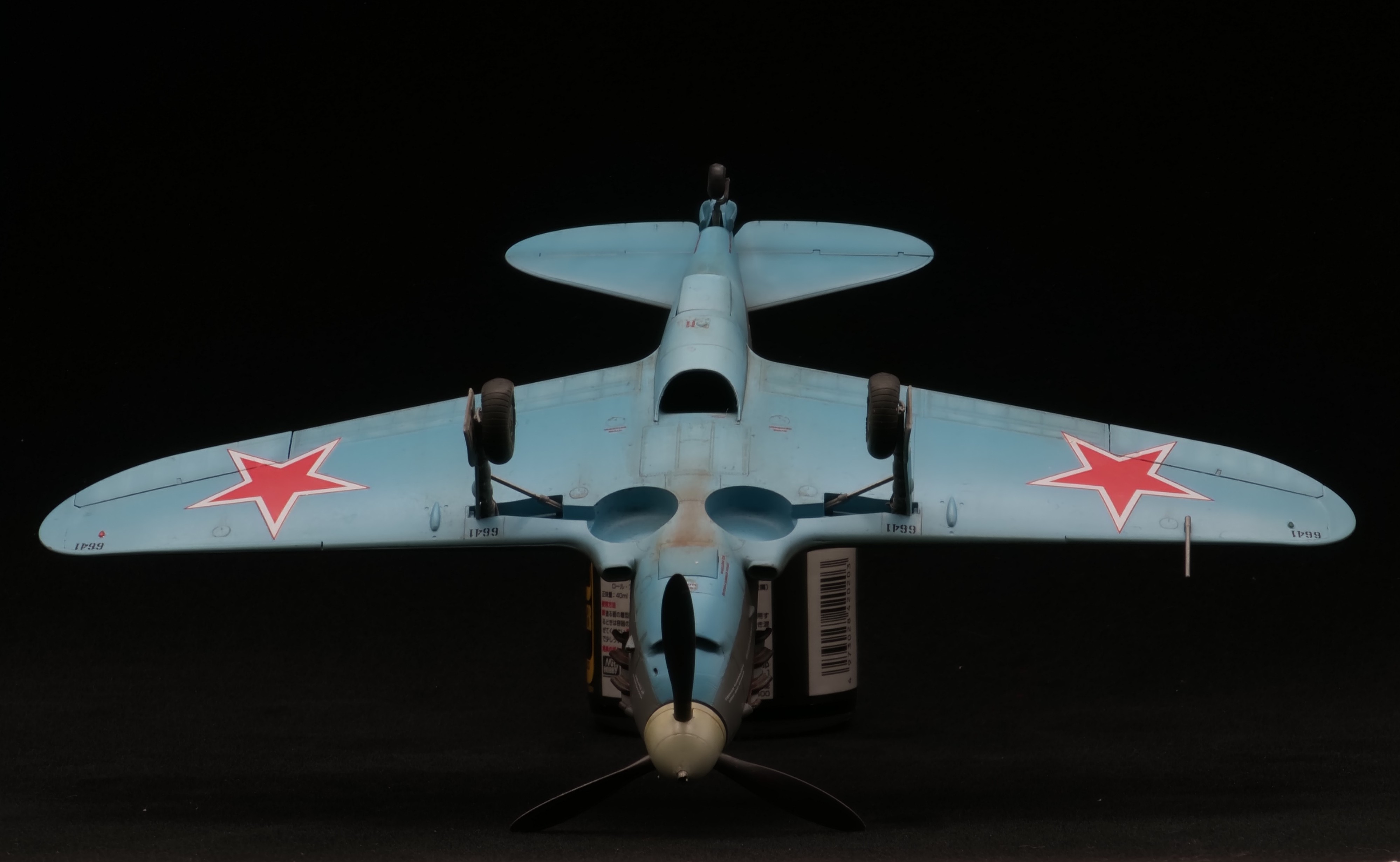 ЛаГГ-3