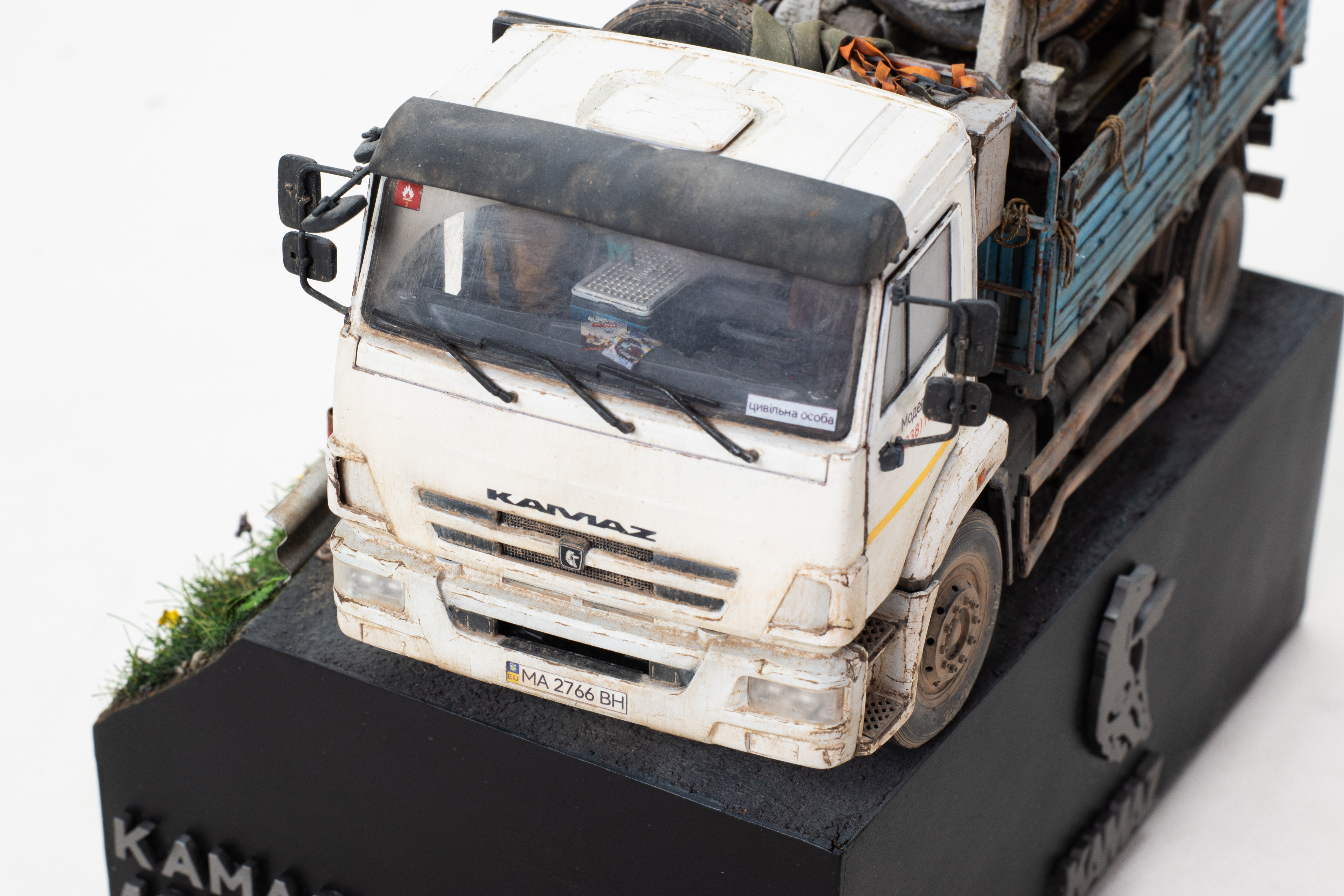 Kamaz-43253《Расслабьтесь》