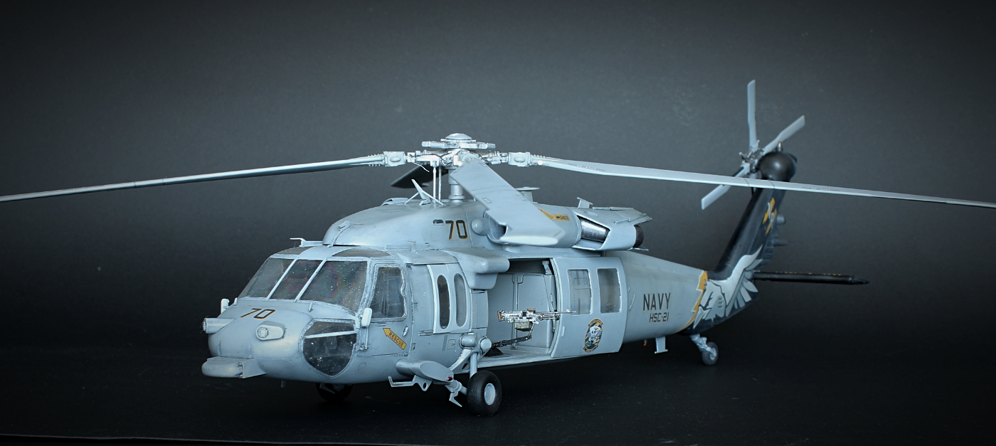Sikorsky MH-60S