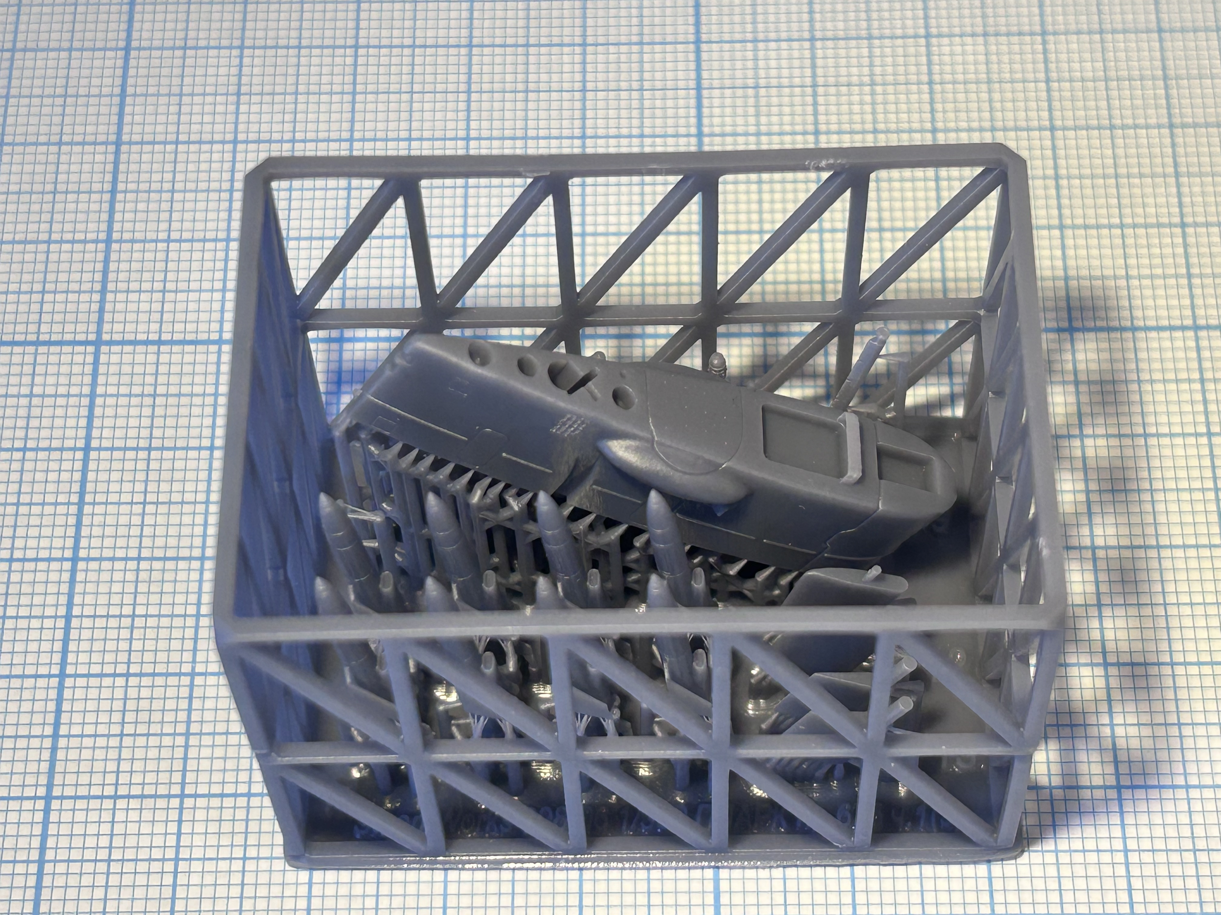 Атомная подводная лодка проекта 675