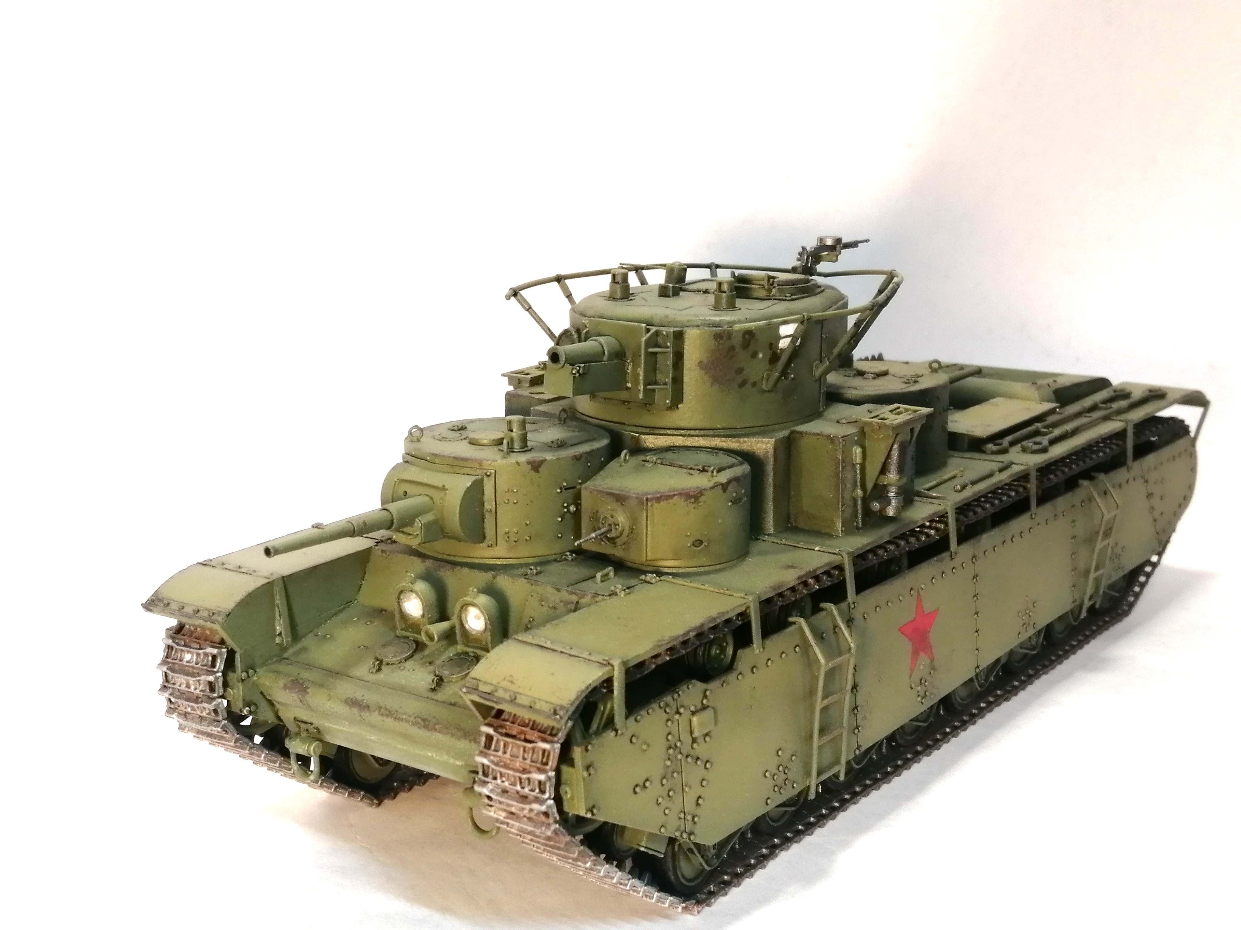 Т-35