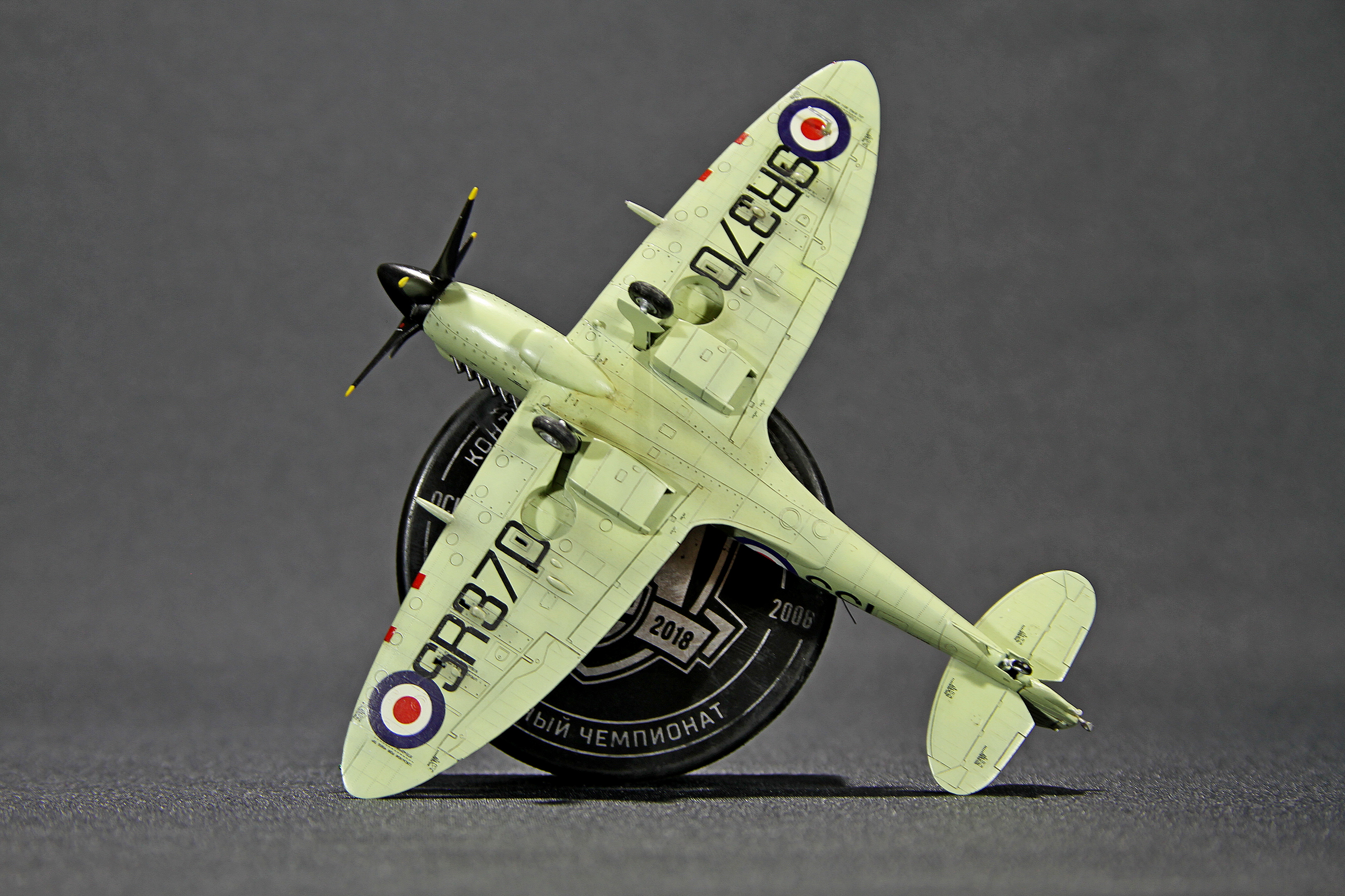 Supermarine Seafire F XVII