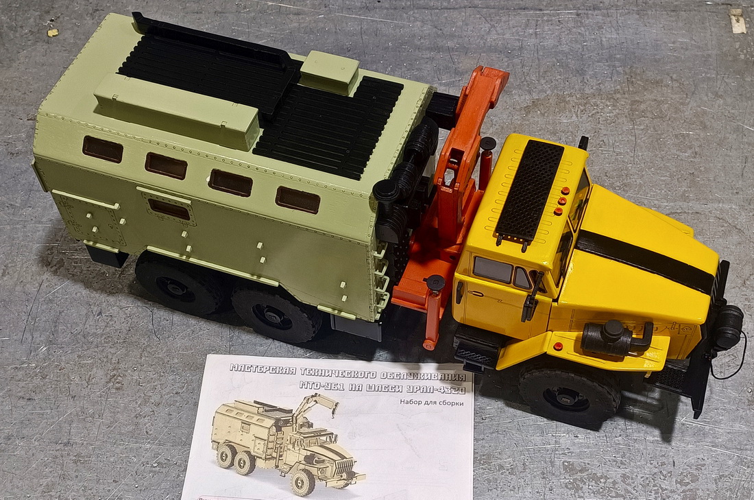 МТО-УБ1 на шасси Урал-4320