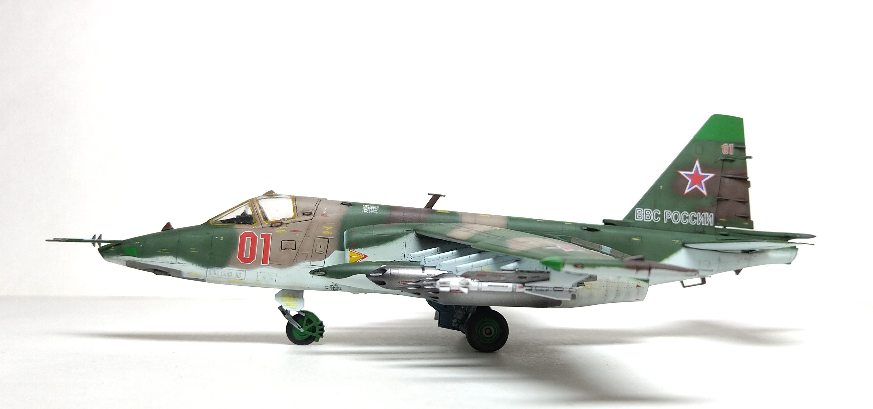 Су-25
