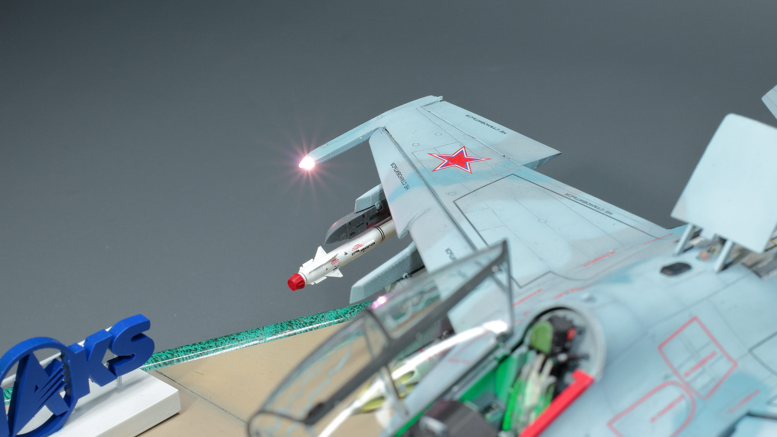 Як-130 на выставке МАКС