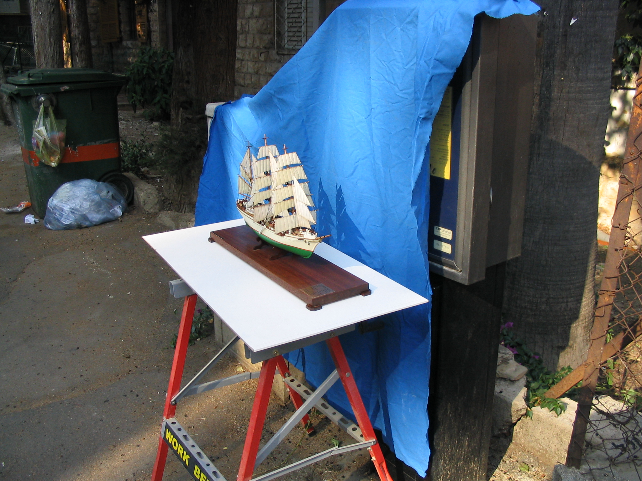 Горх-Фок он же "Товарищ"/второй/