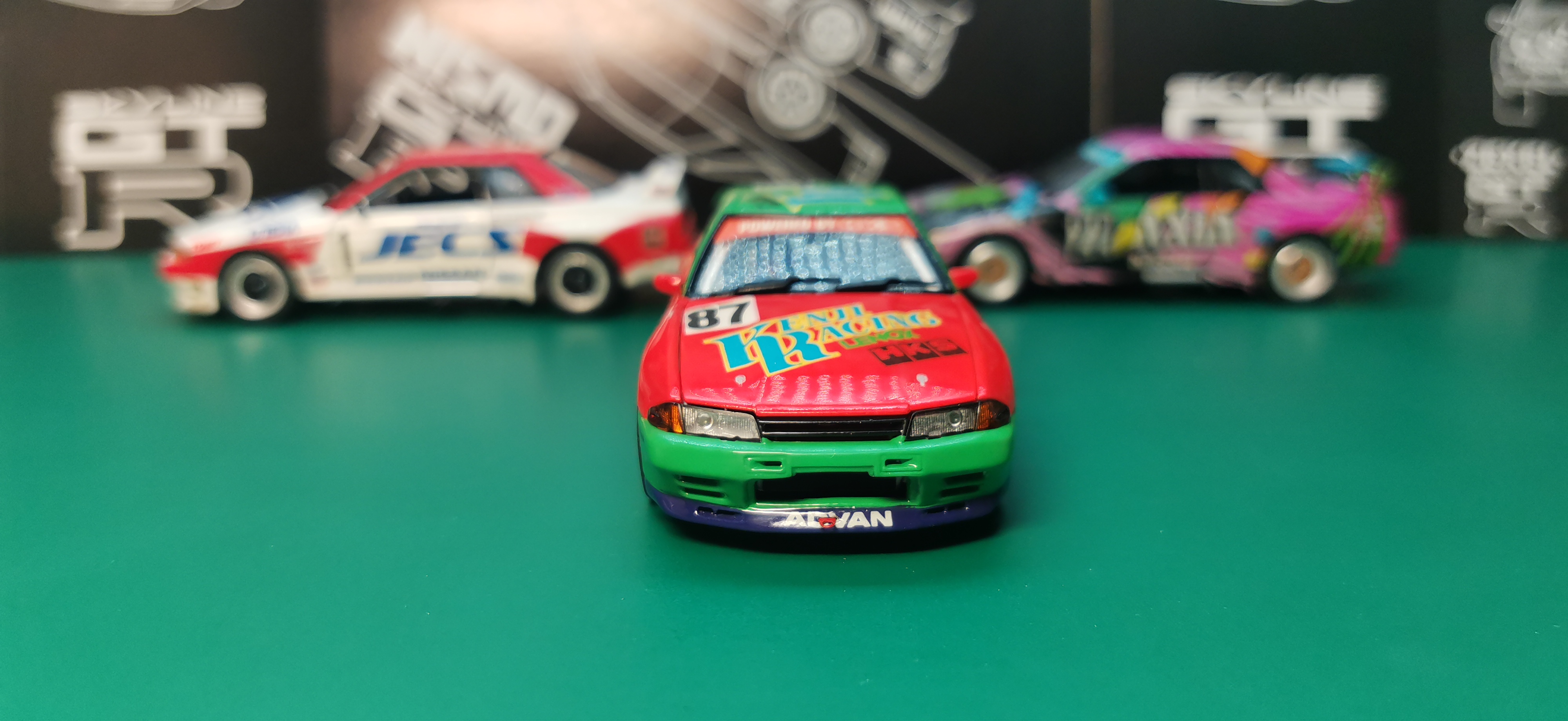 Nissan Skyline GT-R R32