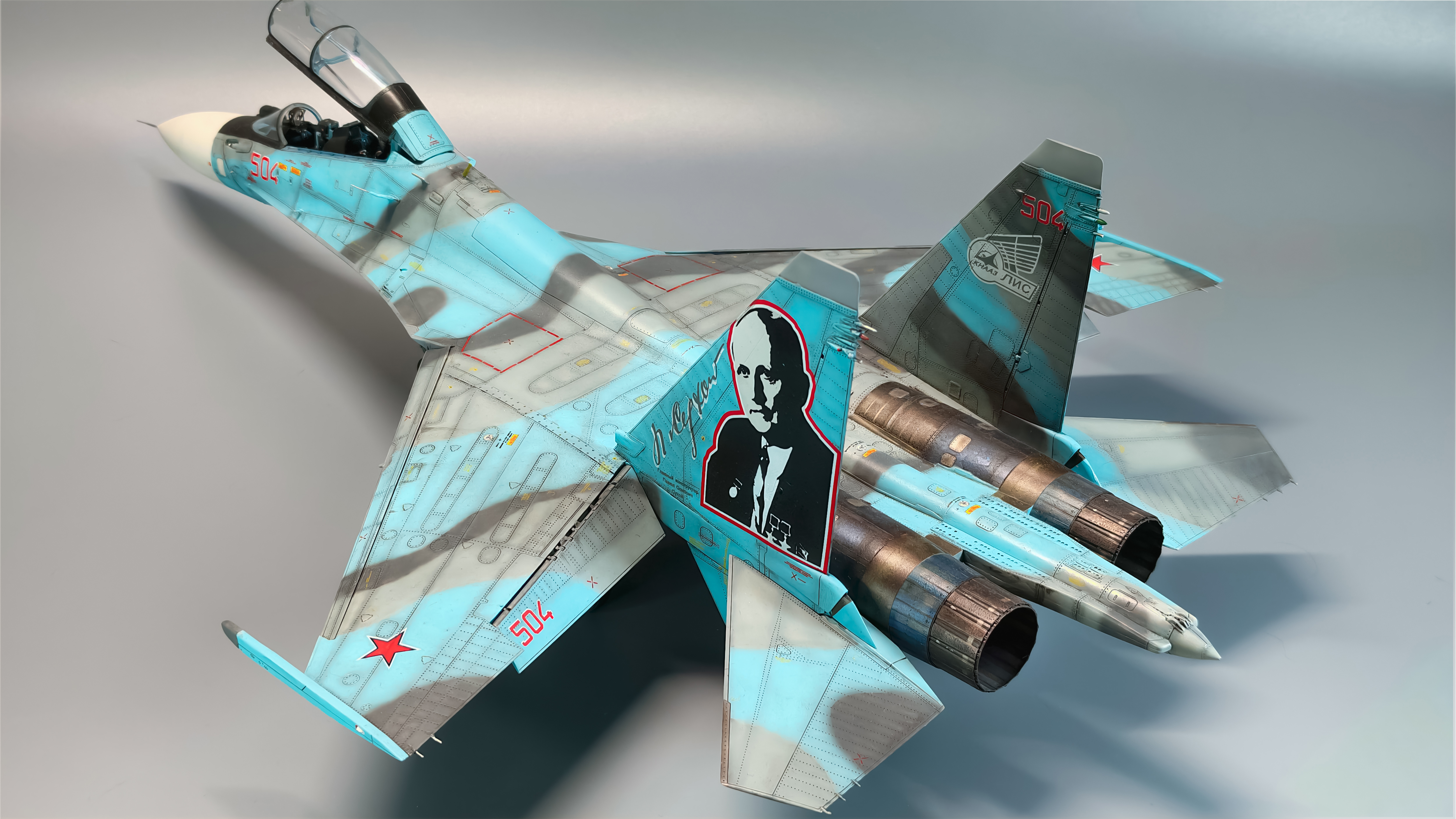 Су-30м2