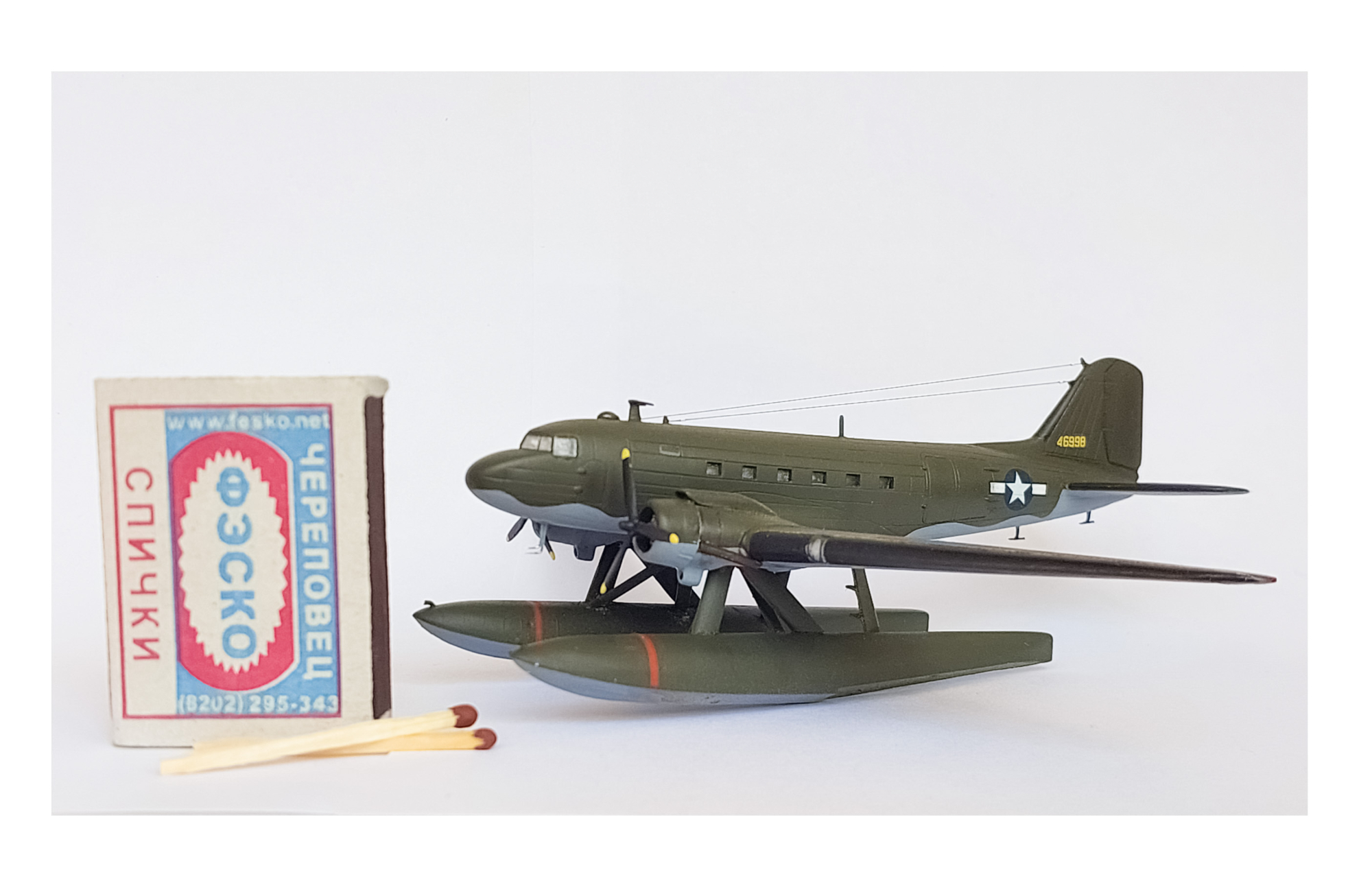 Douglas C-47C