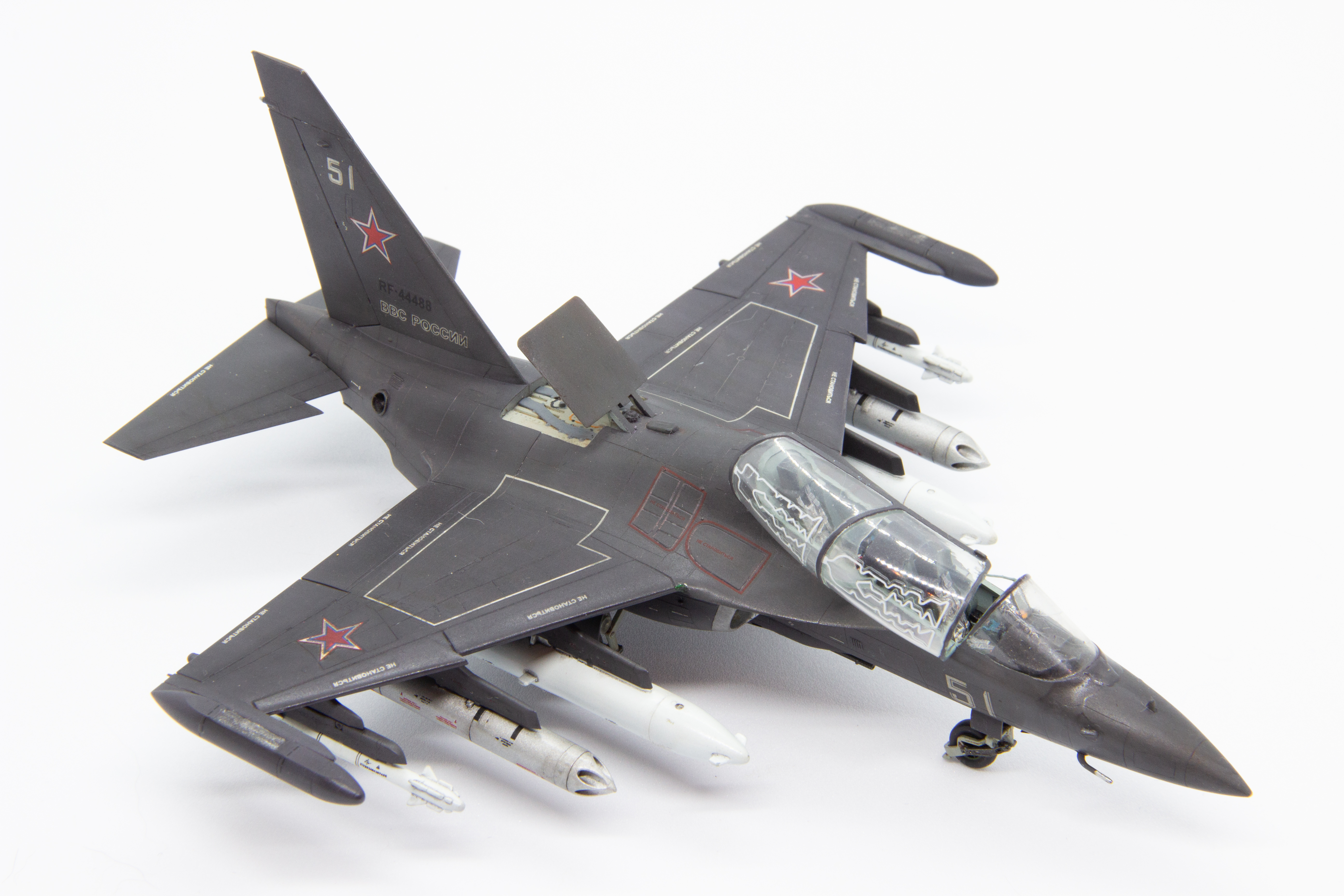 Як-130