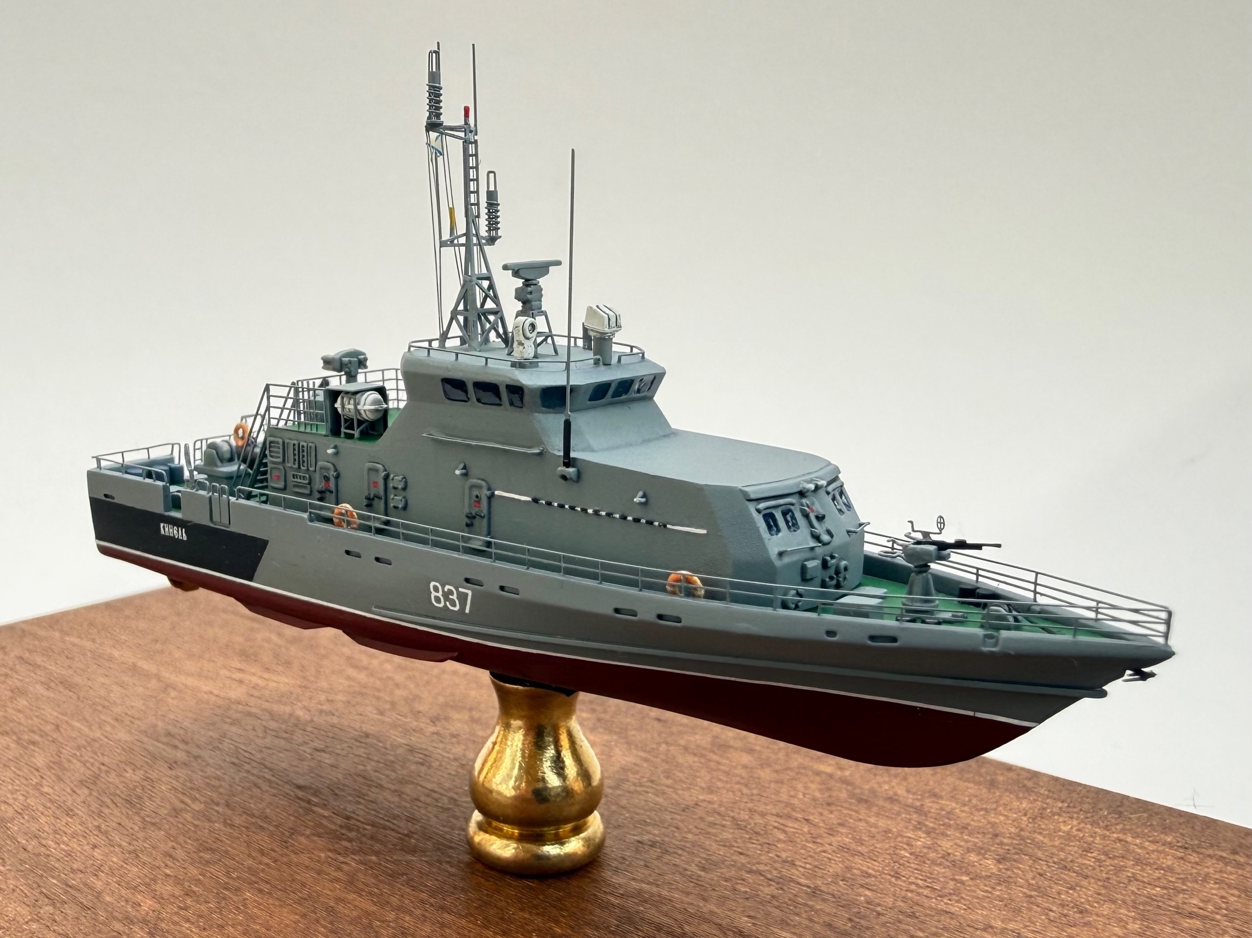 Катер специального назначения пр.21980 "Граченок"