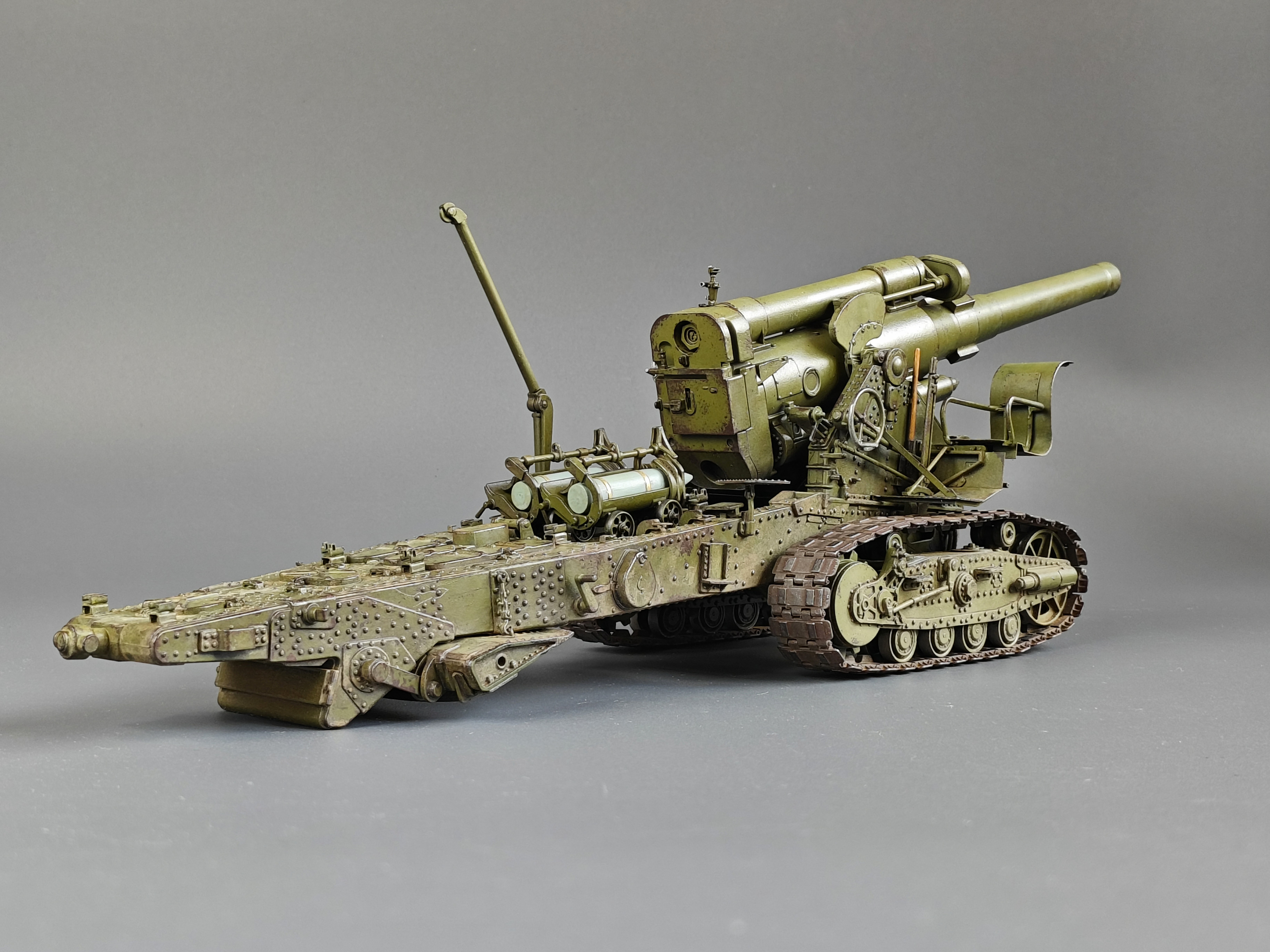 Б-4