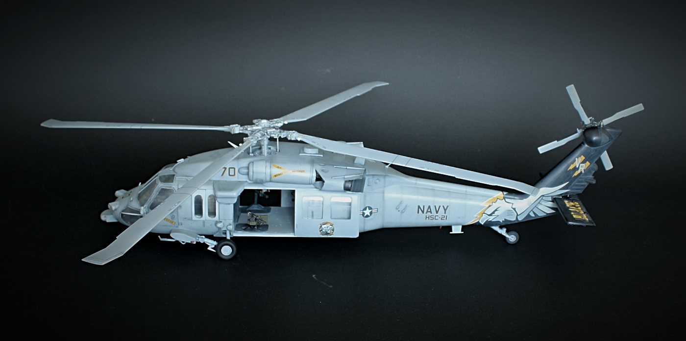 Sikorsky MH-60S