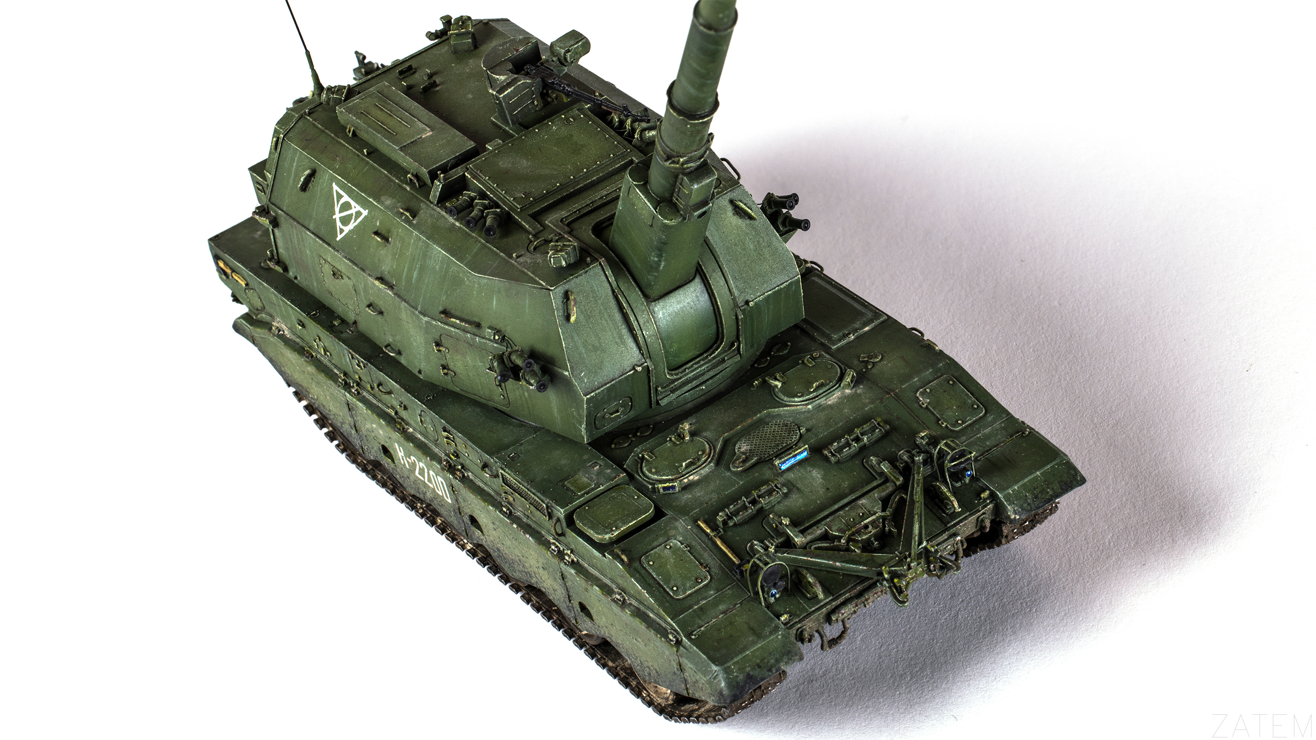 2С35 «Коалиция-СВ»