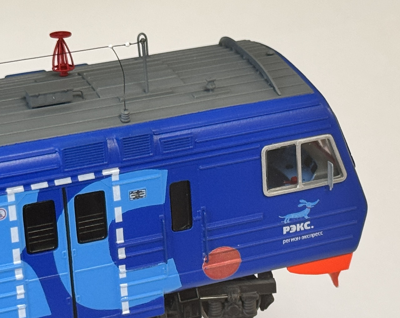 ЭД4М-252 «РЭКС»