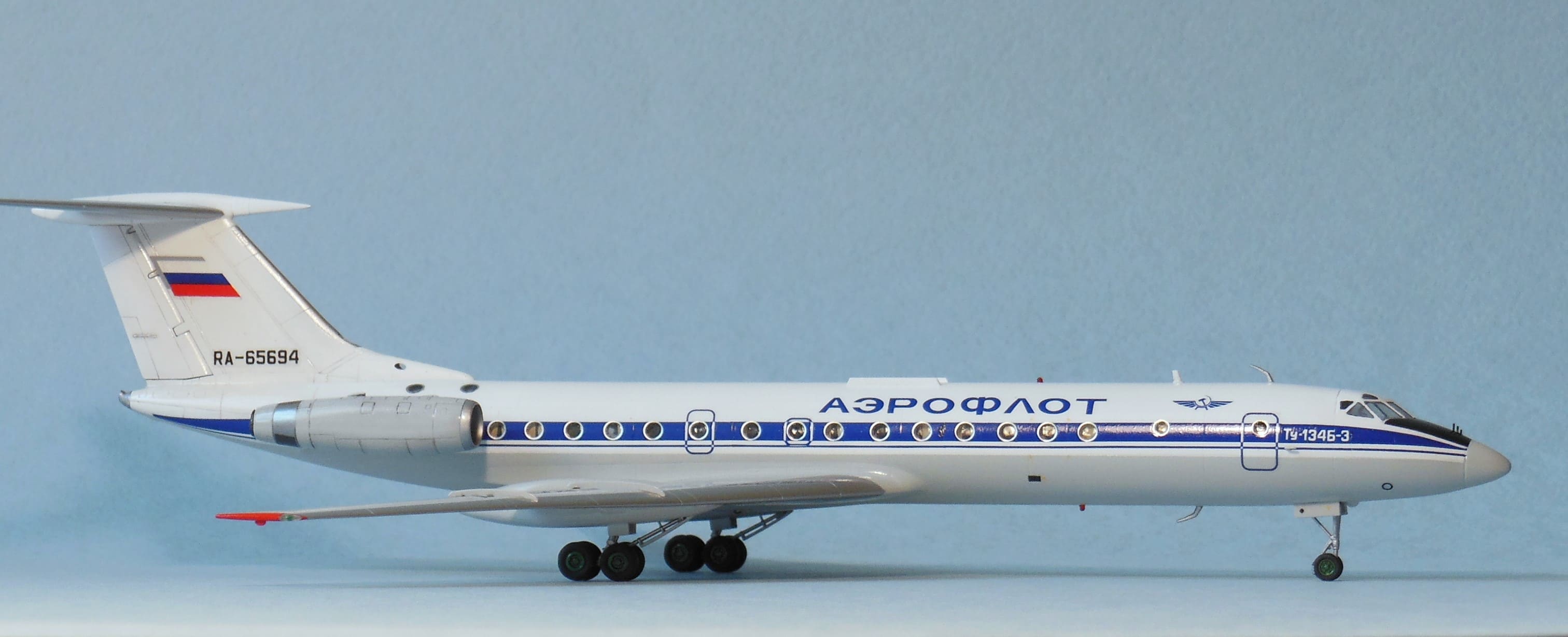 Ту-134Б-3 Аэрофлот