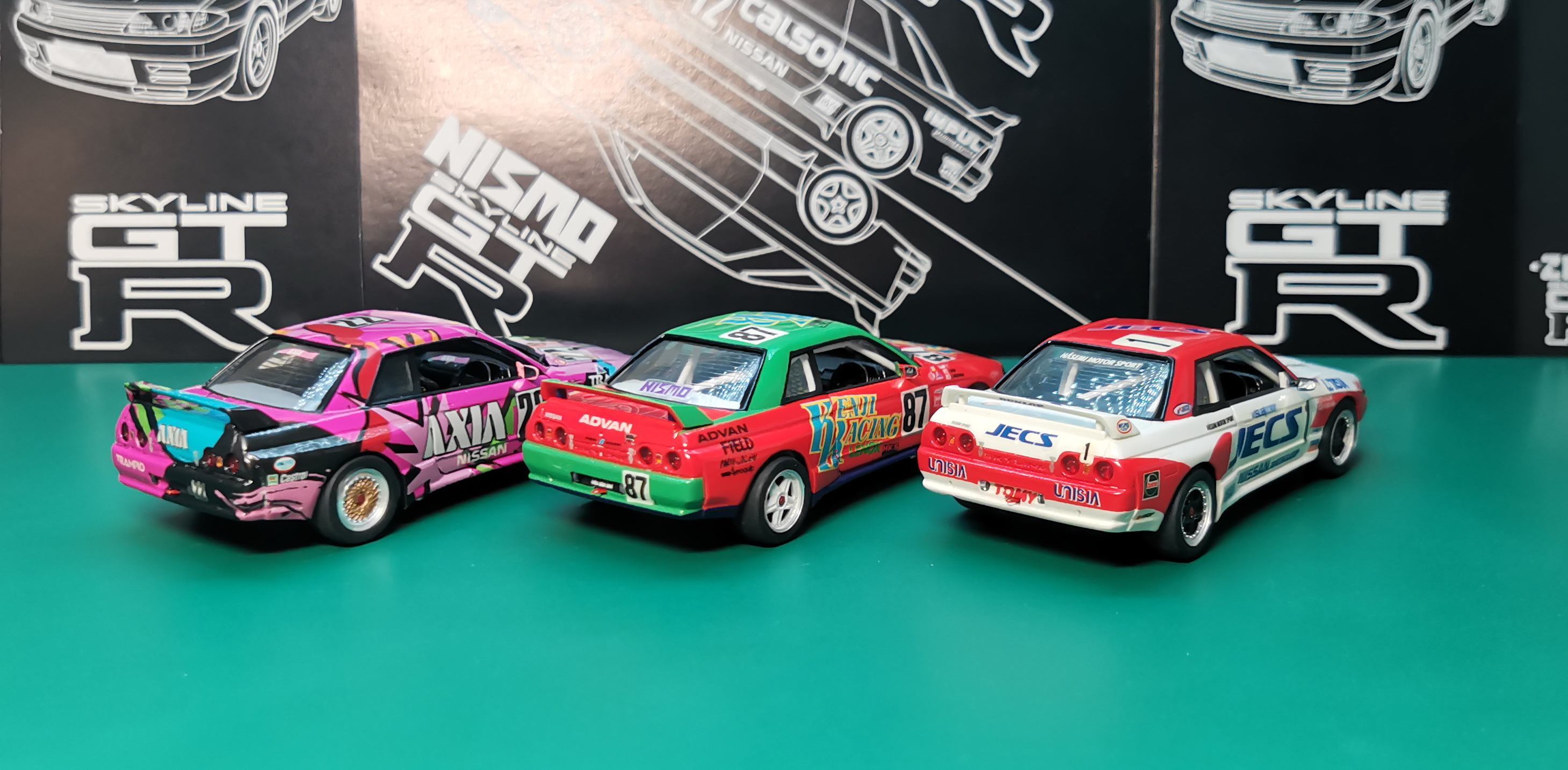 Nissan Skyline GT-R R32