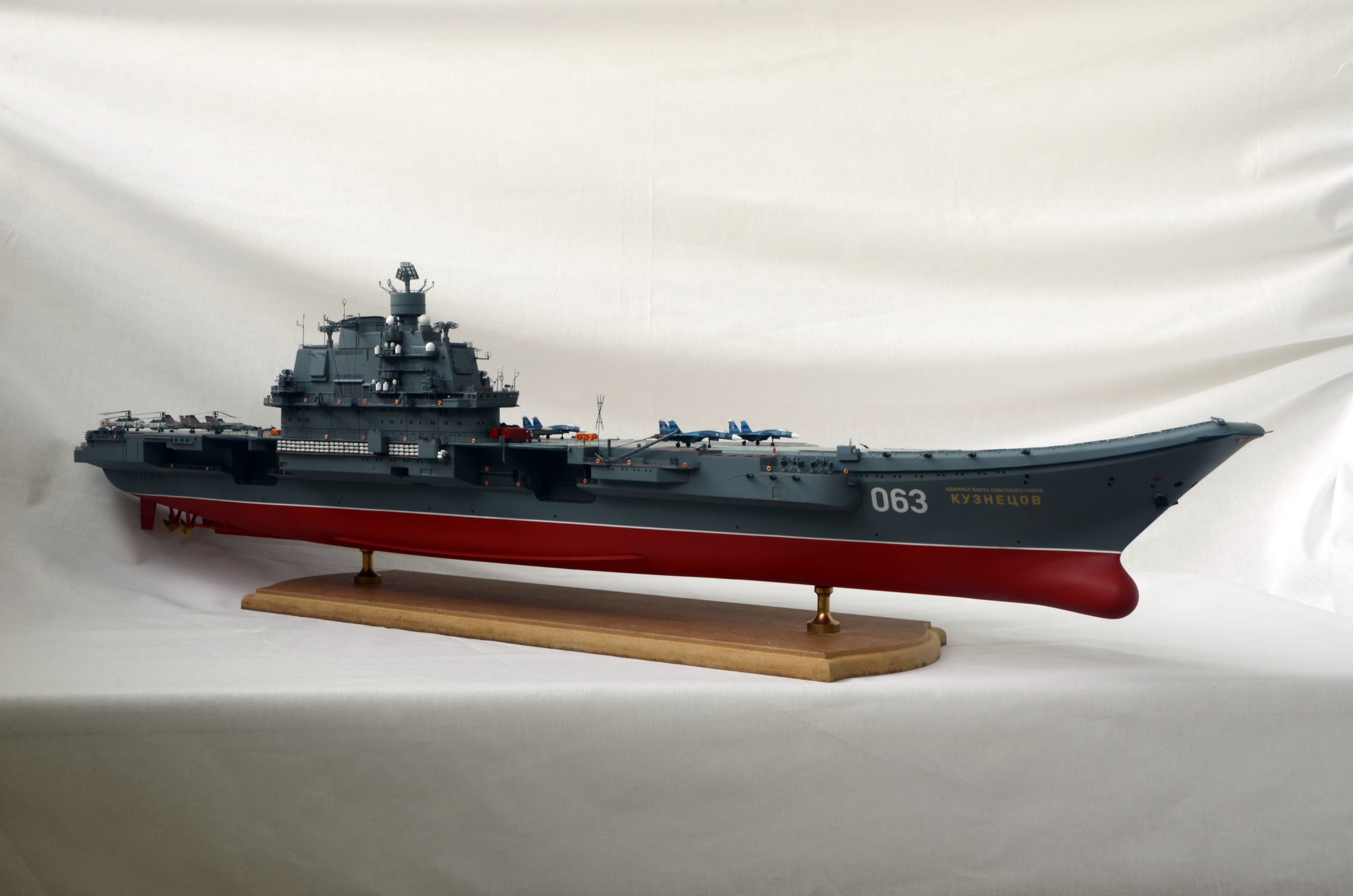 ТАВКР «Адмирал Кузнецов»