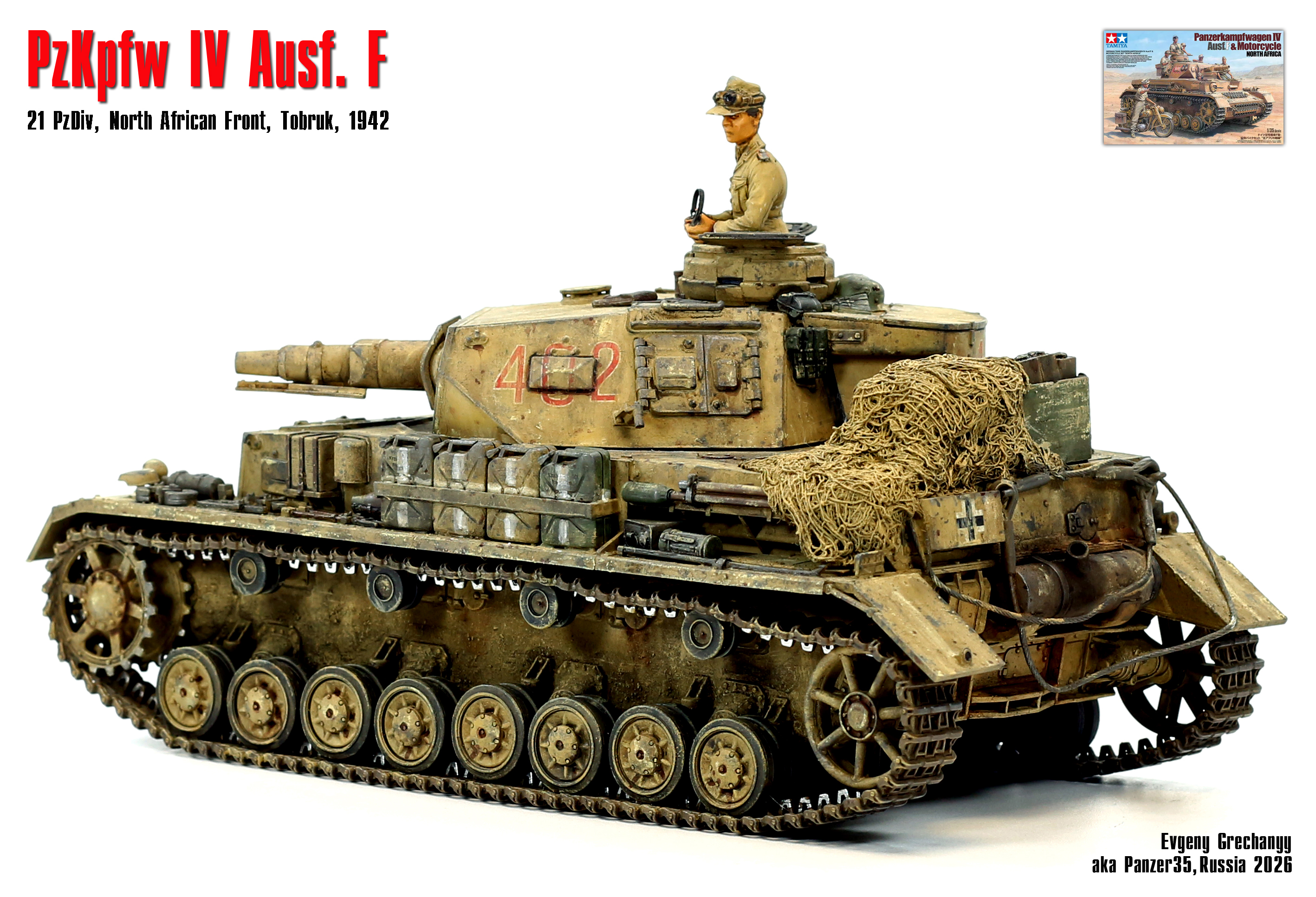 Panzer IV Ausf. F, DAK, 1942 г.