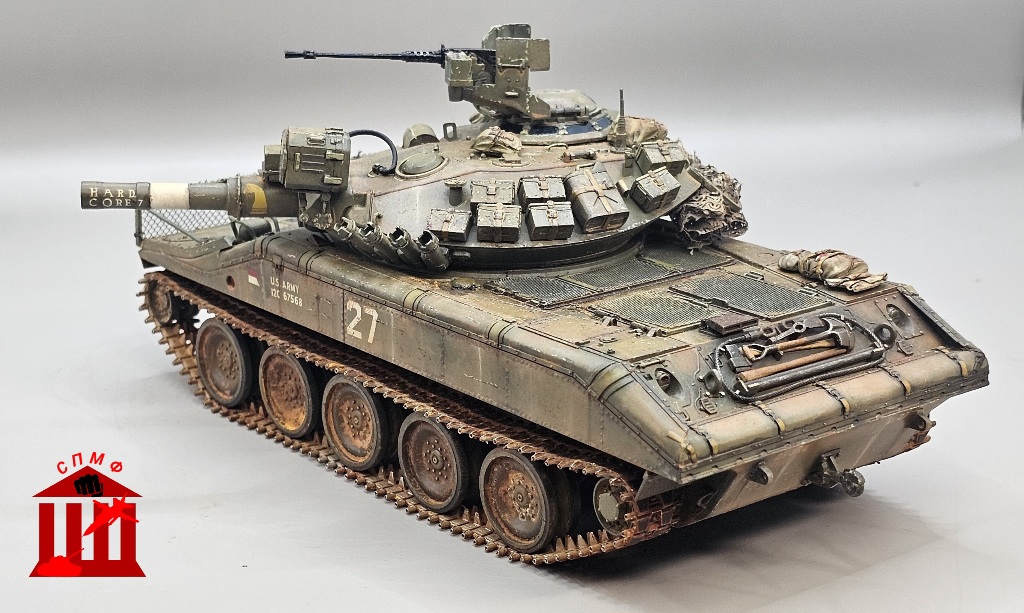 M551 "Sheridan"