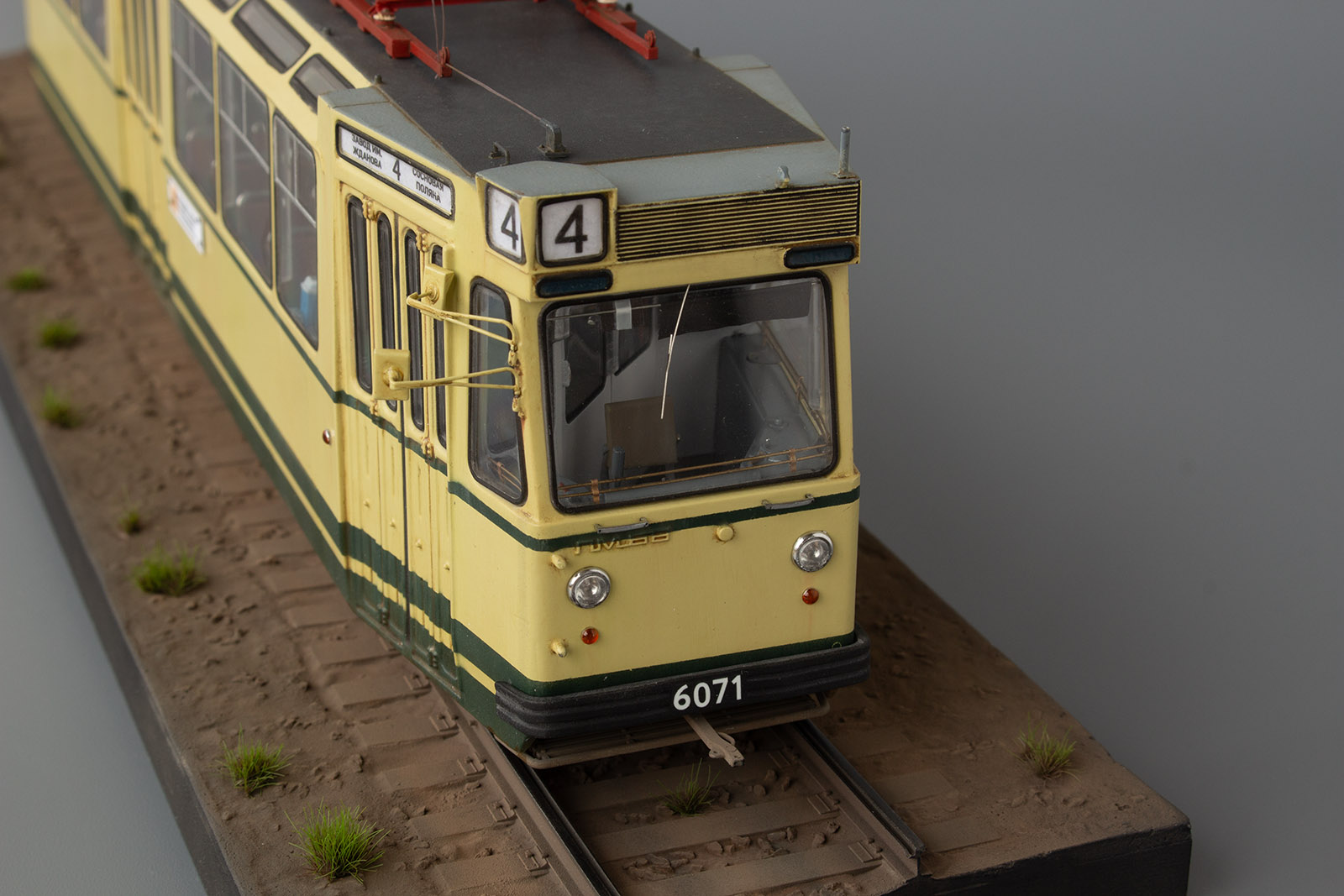 ЛМ-68 "Аквариум"