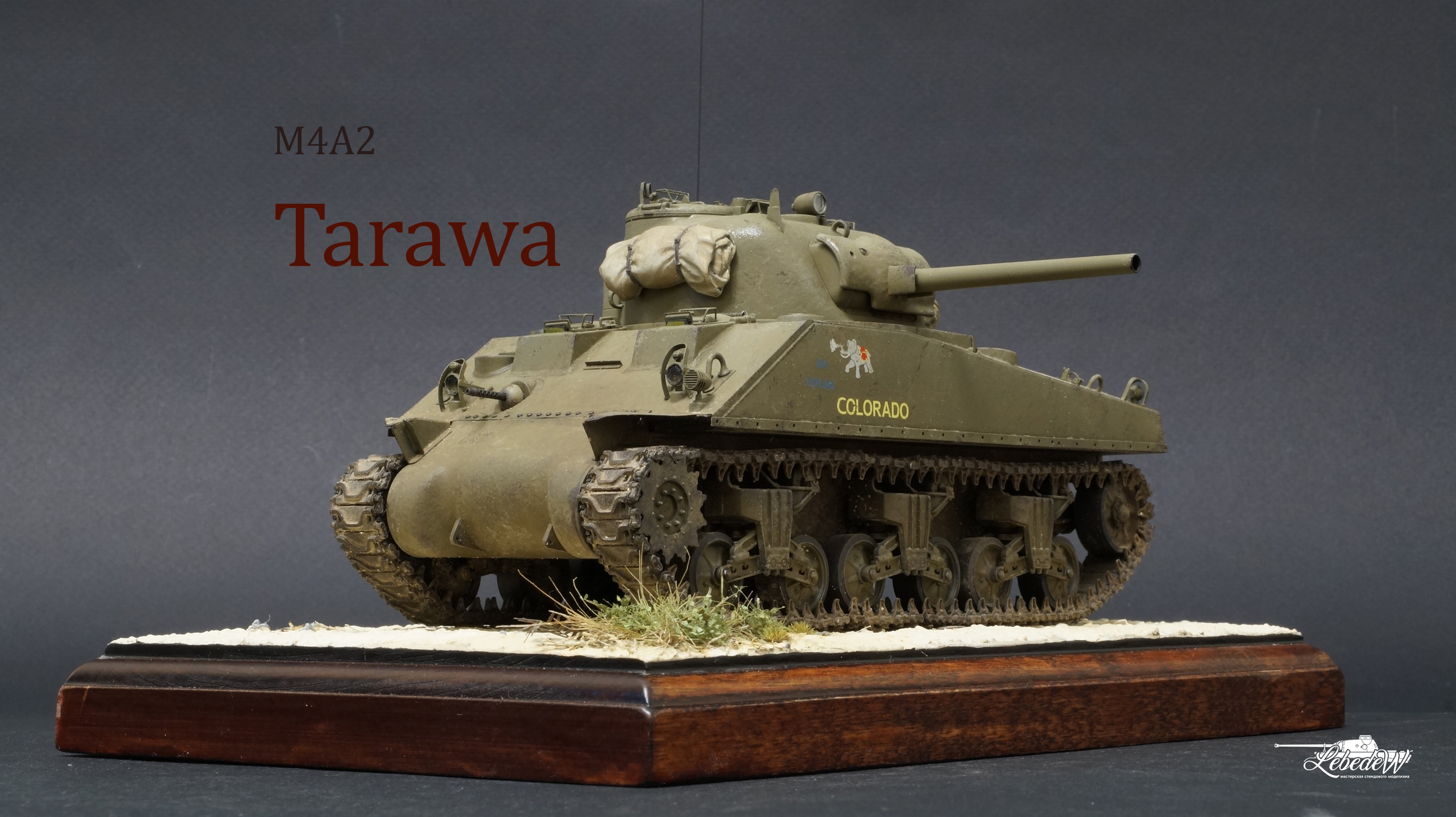 M4A2 Tarawa
