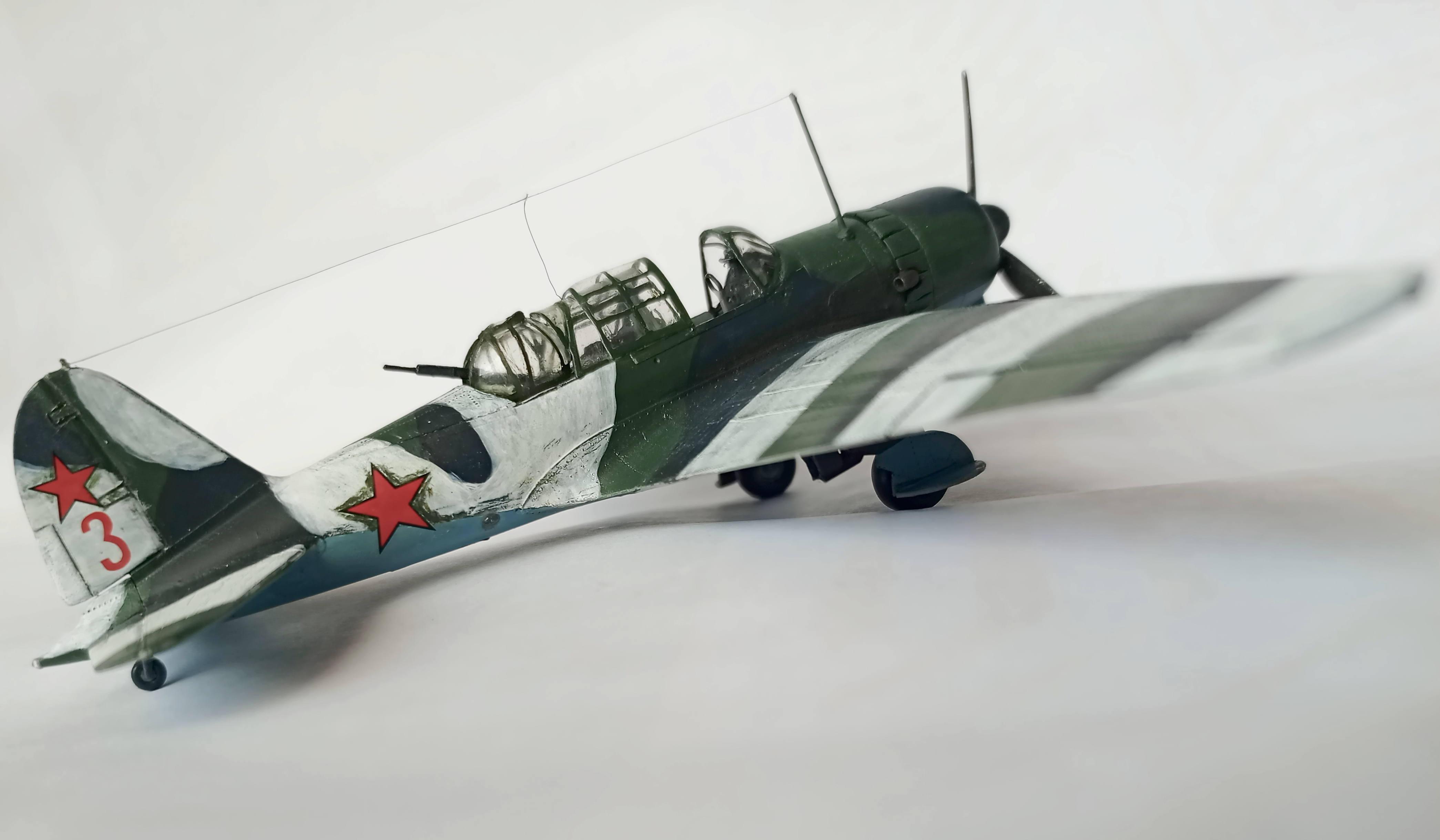 Су-2
