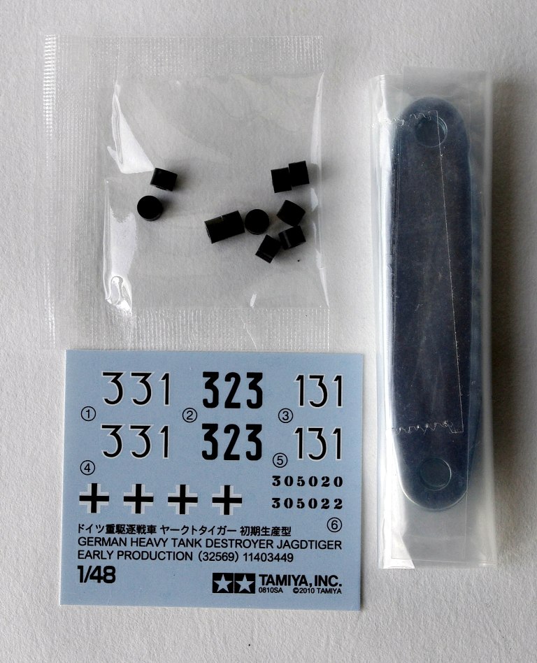 Panzerjager "Jagdtiger" (Sd.Kfz.186) Fruhe Produktion