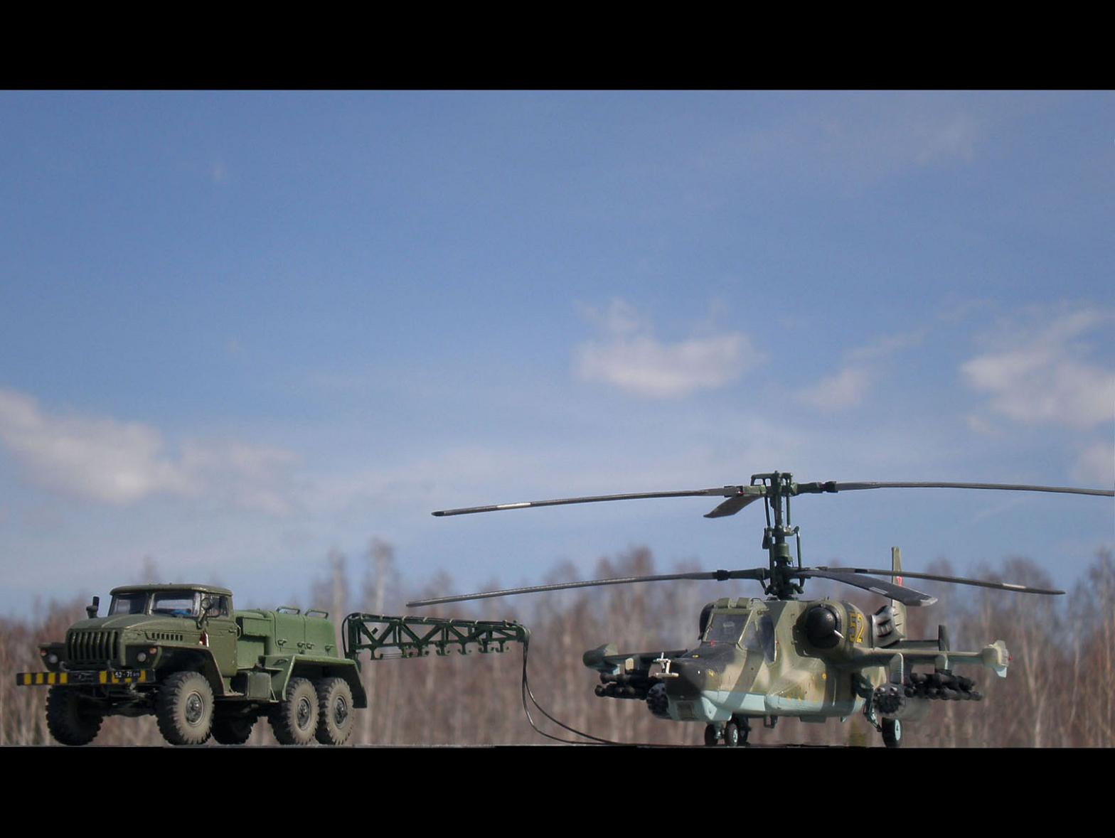 Ка-50 "Черная акула"