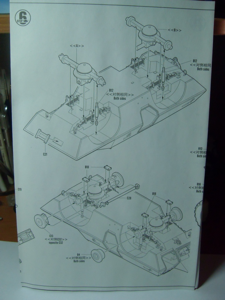 LAV-150 APC 90mm Mecar Gun
