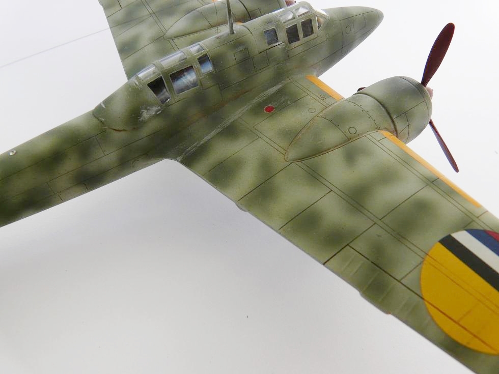 Kawasaki Ki-45 Kai Toryu