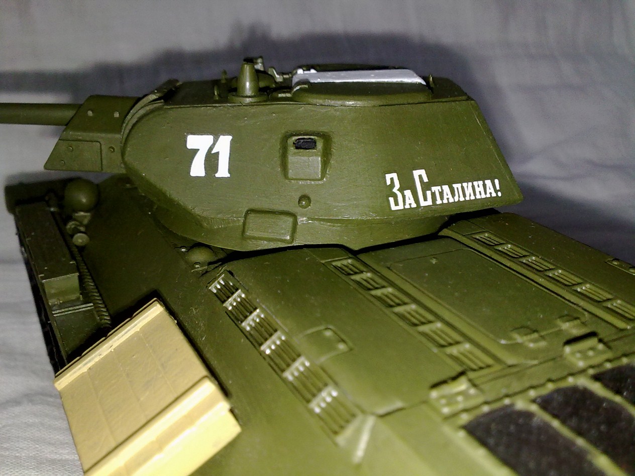 танк т-34/76 обр.1942г (парадный)