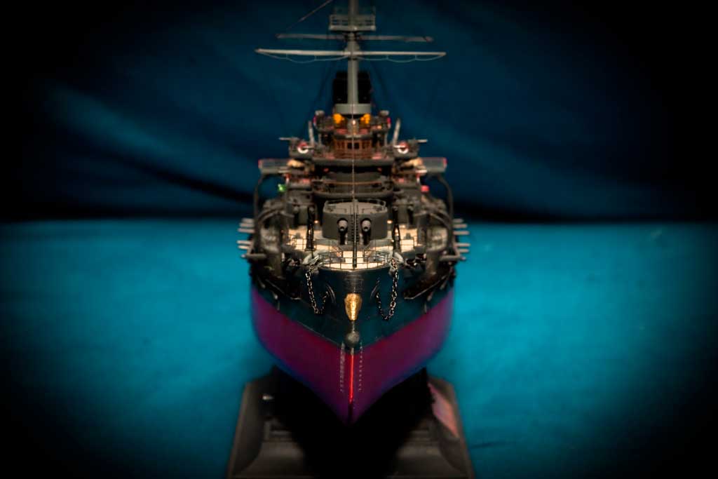 Эскадренный броненосецъ "Князь Суворовъ"