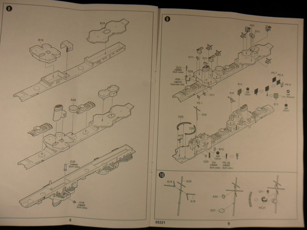 German Zerstorer Z-25 1944 1/350