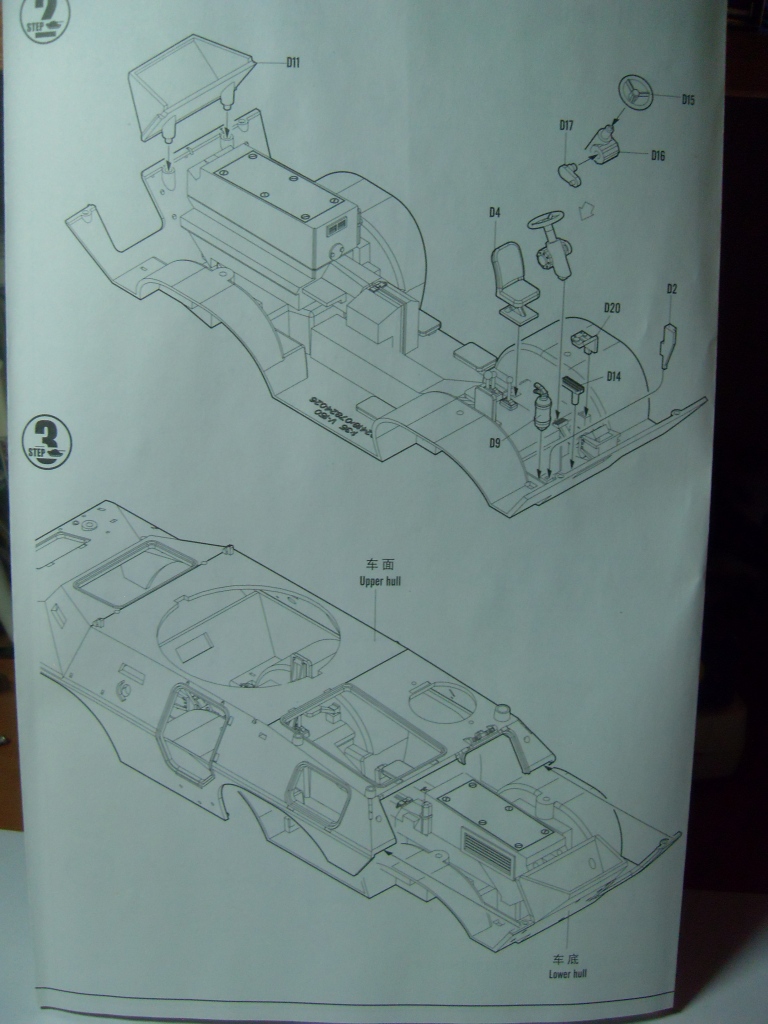 LAV-150 APC 90mm Mecar Gun