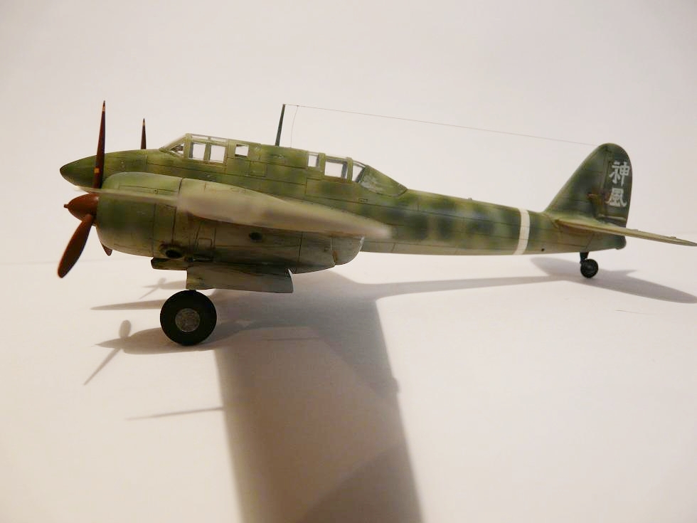 Kawasaki Ki-45 Kai Toryu