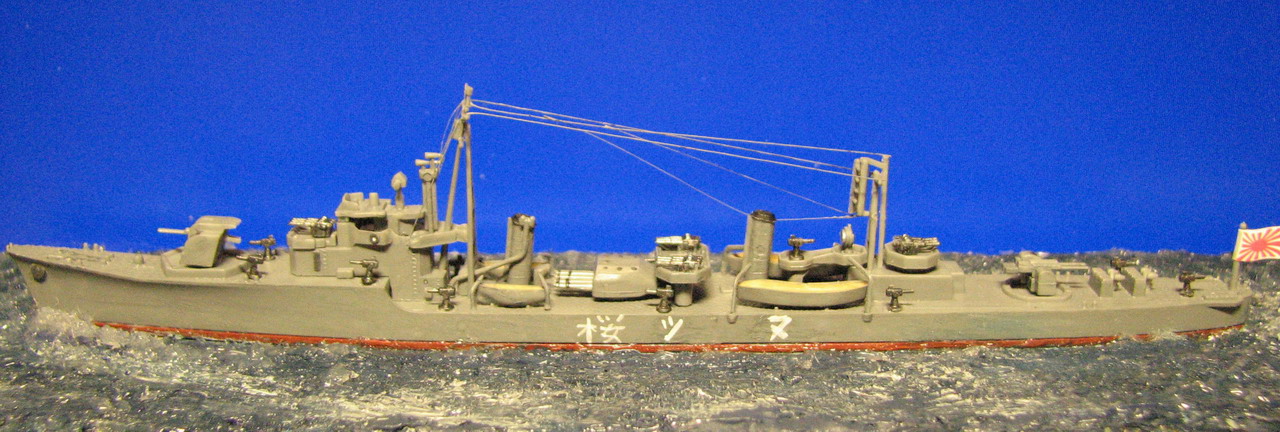 Navy Destroyer Sakura