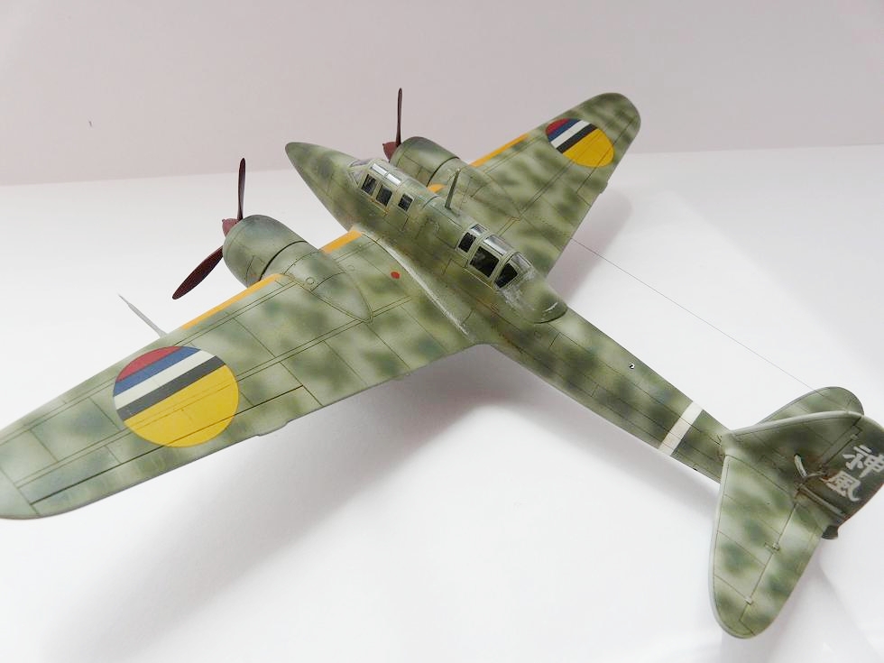 Kawasaki Ki-45 Kai Toryu
