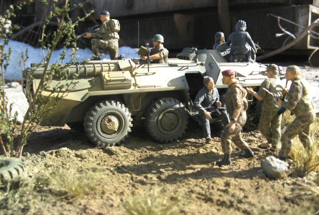 "Внимание!Движение на дороге!"